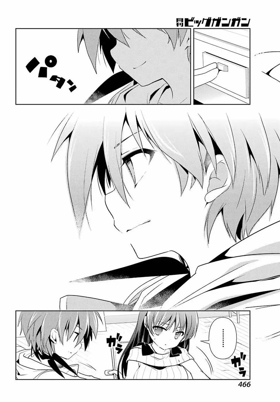 Página 30 del Manga