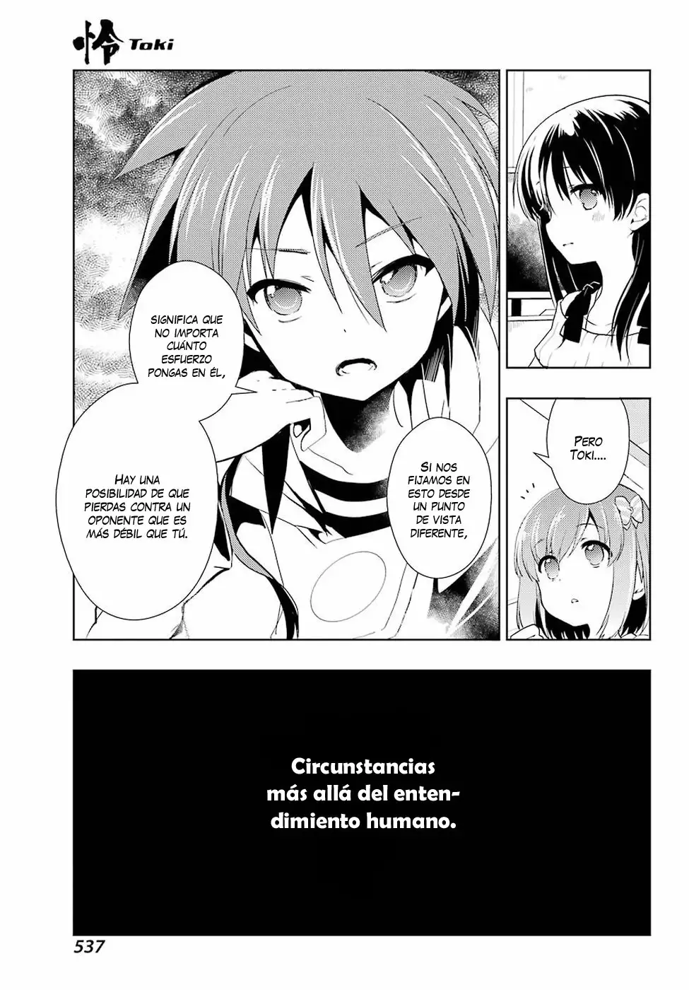 Página 13 del Manga