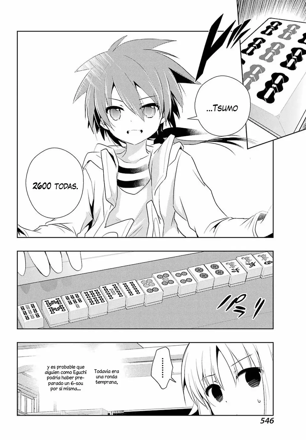 Página 22 del Manga