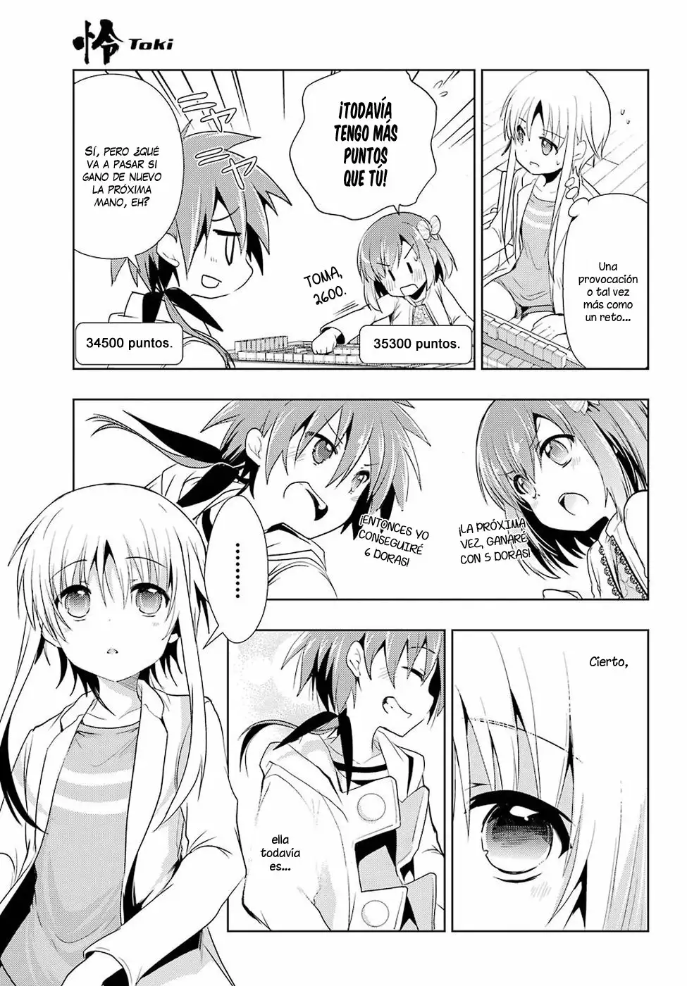 Página 25 del Manga