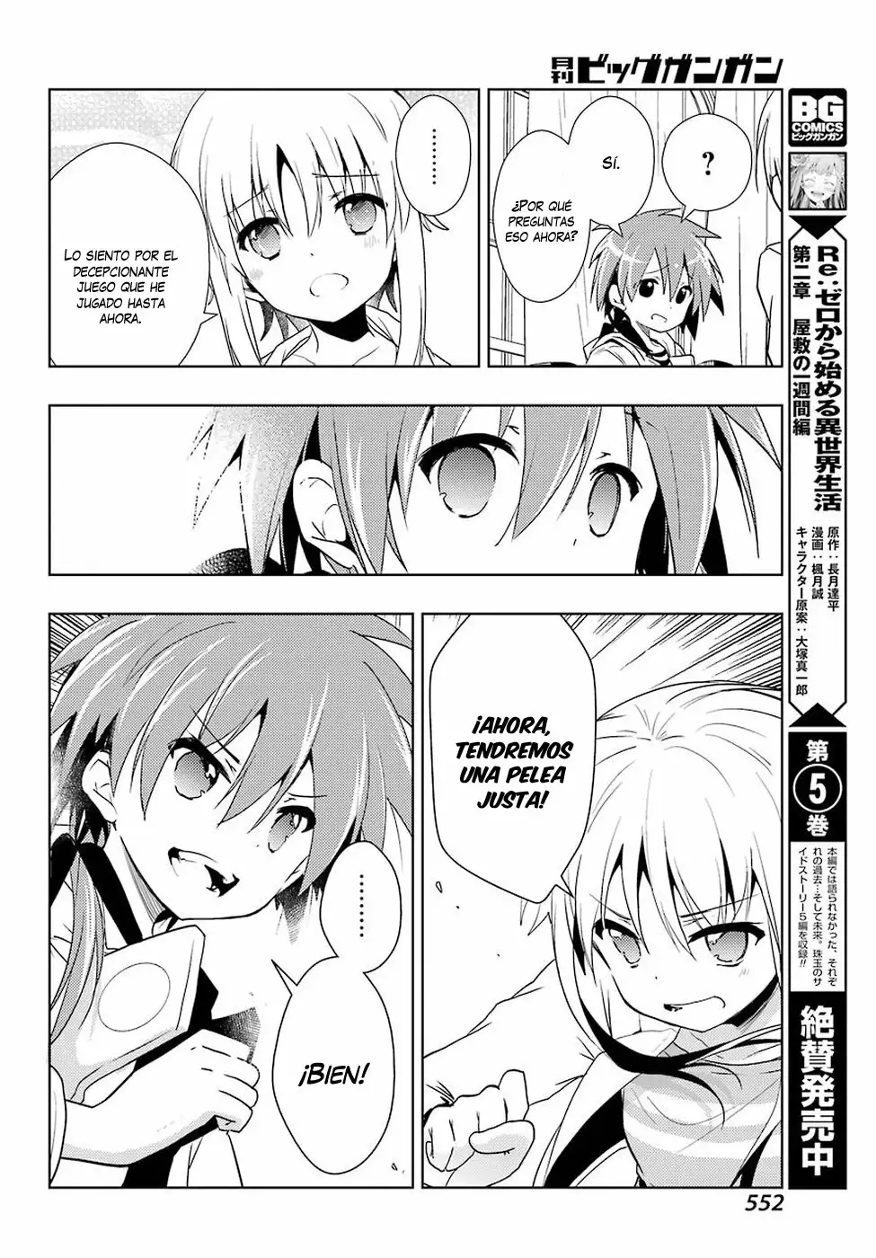 Página 28 del Manga