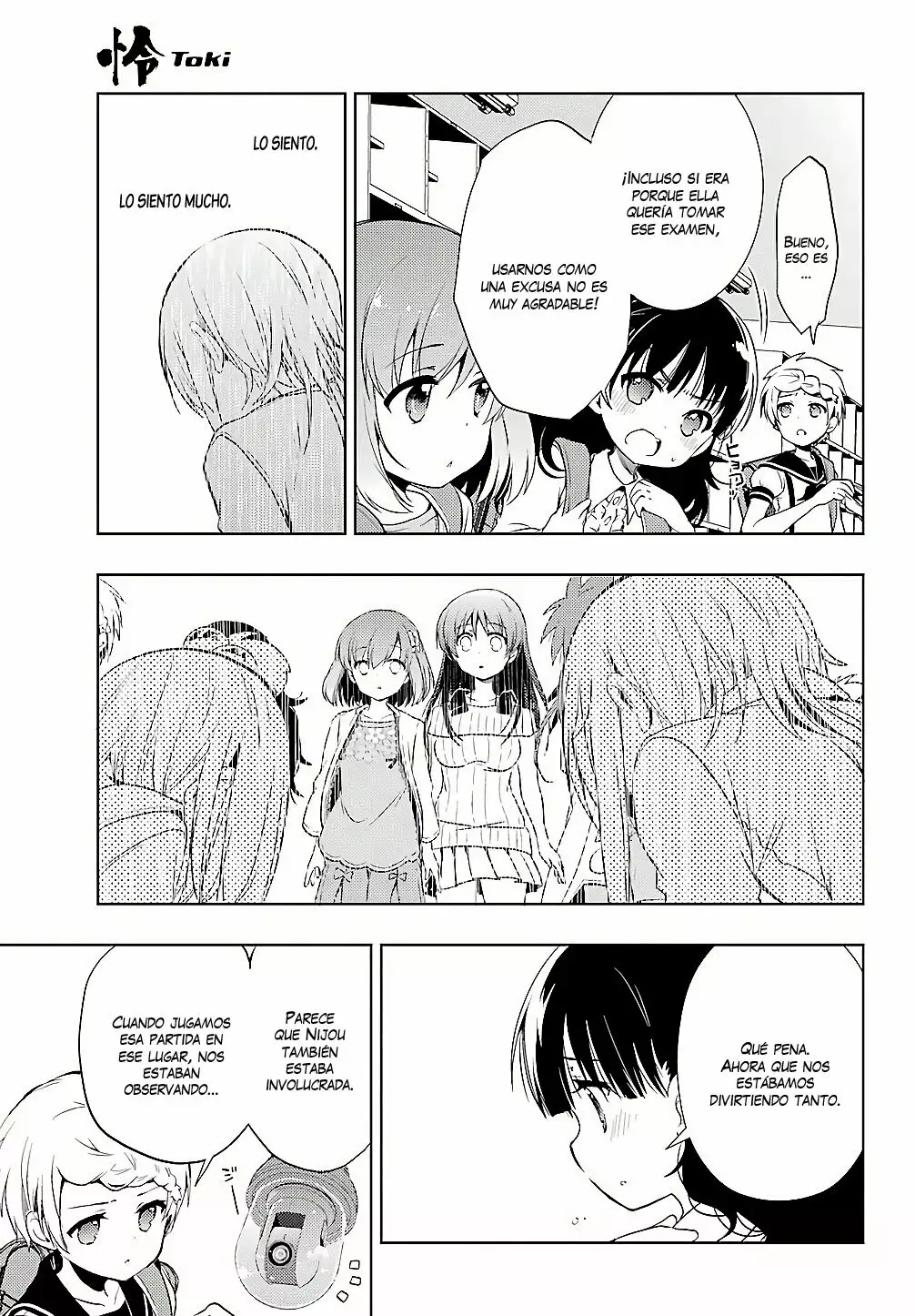 Página 19 del Manga