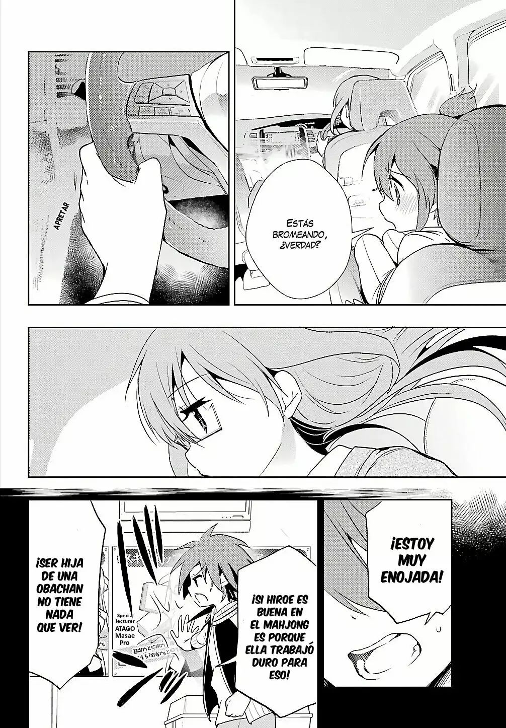 Página 32 del Manga