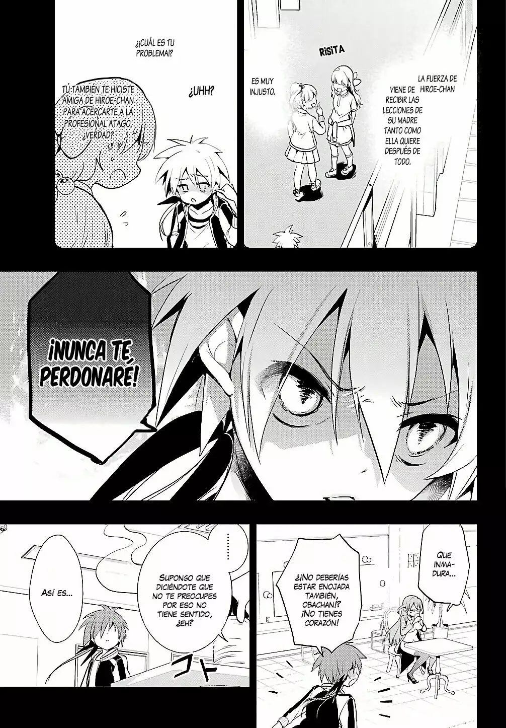 Página 33 del Manga