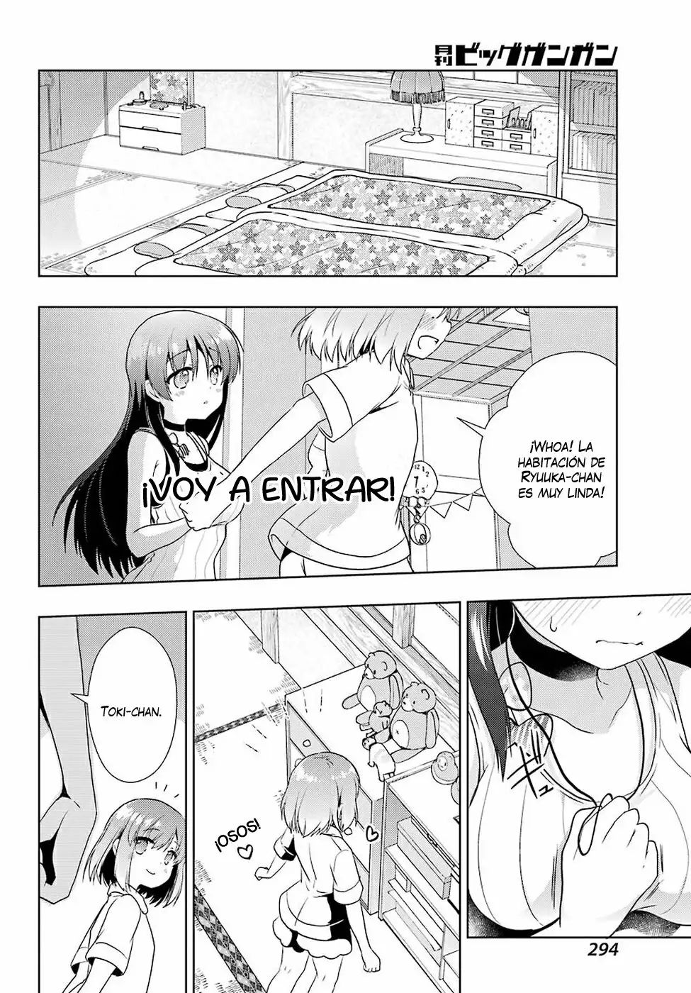 Página 30 del Manga