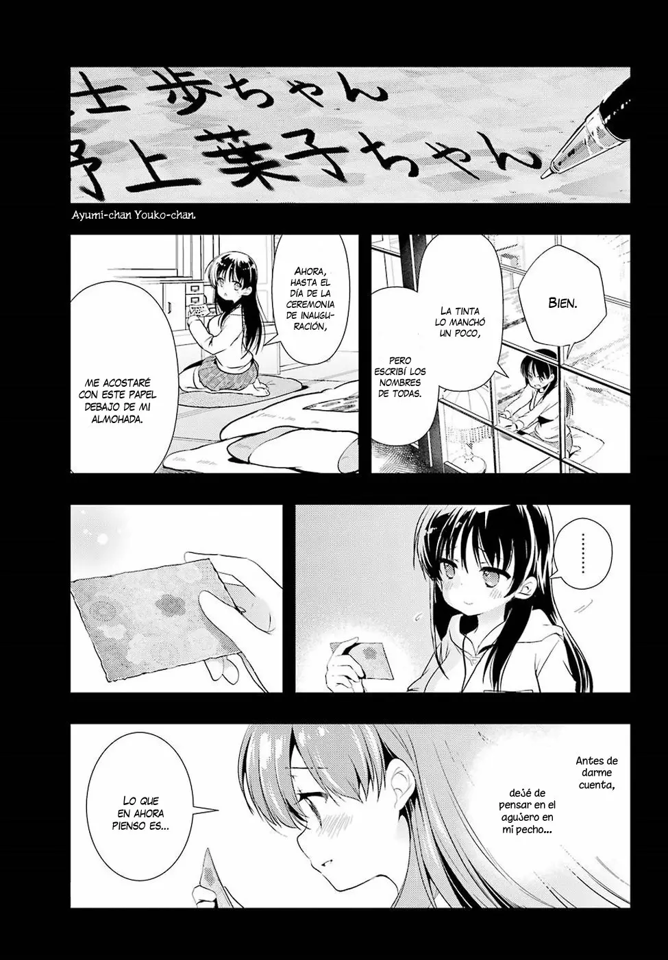 Página 26 del Manga