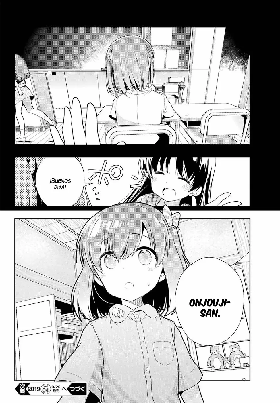 Página 31 del Manga