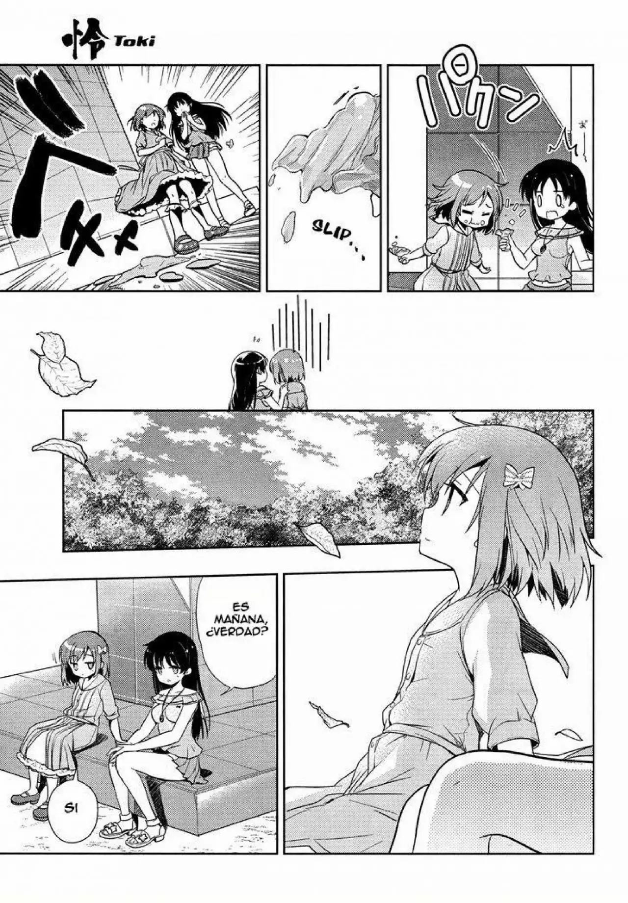 Página 25 del Manga