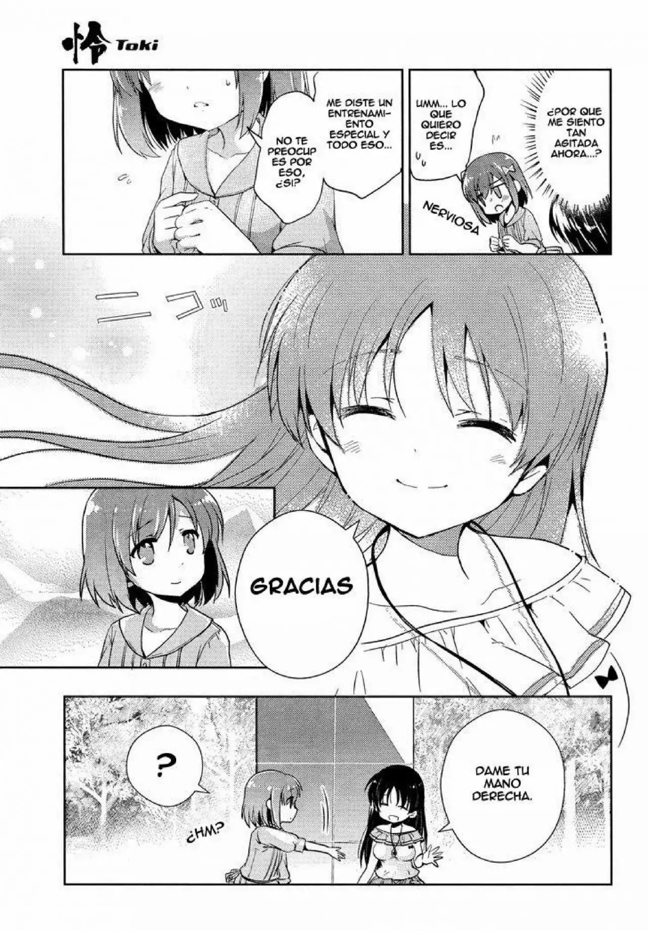 Página 27 del Manga