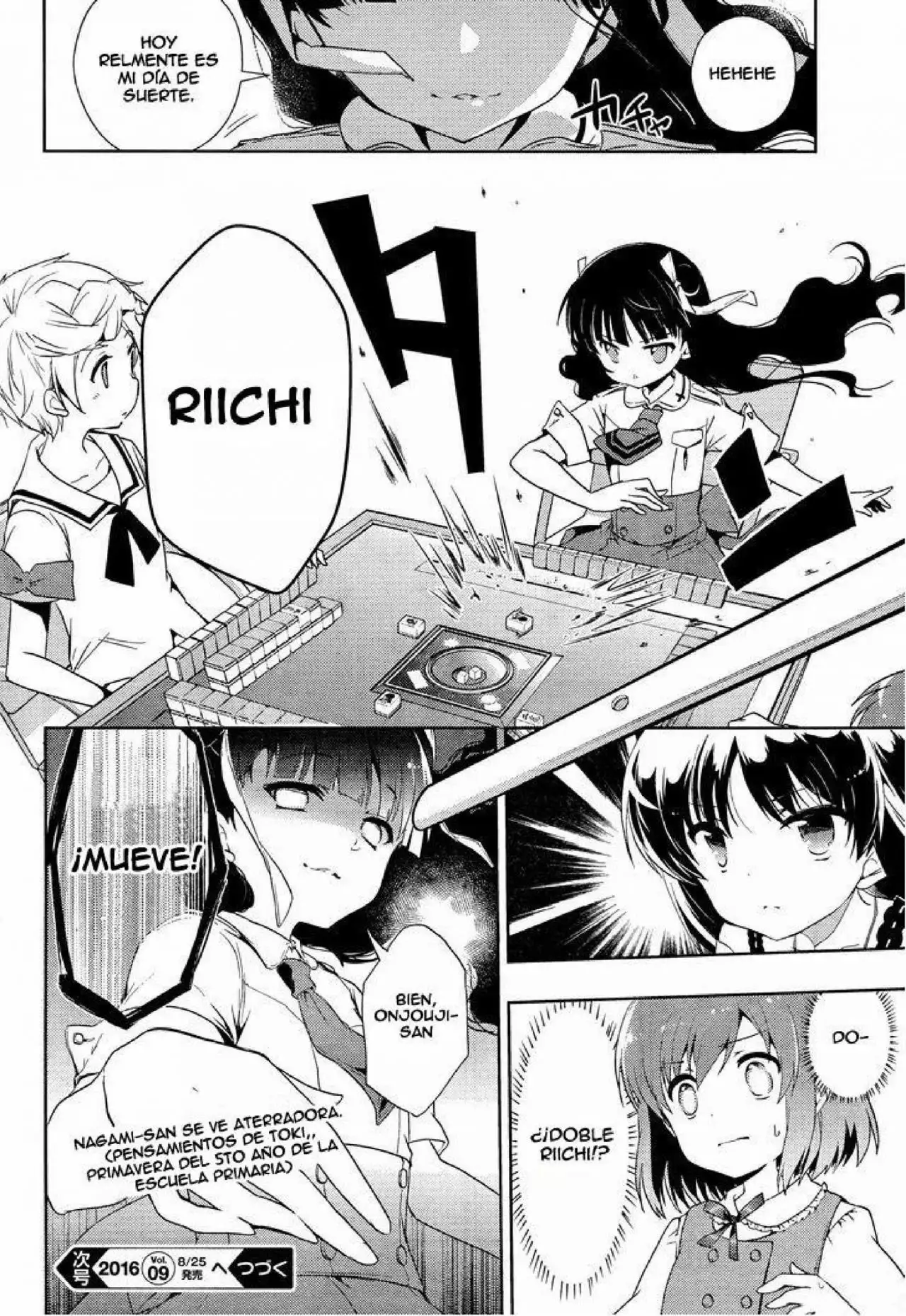 Página 33 del Manga