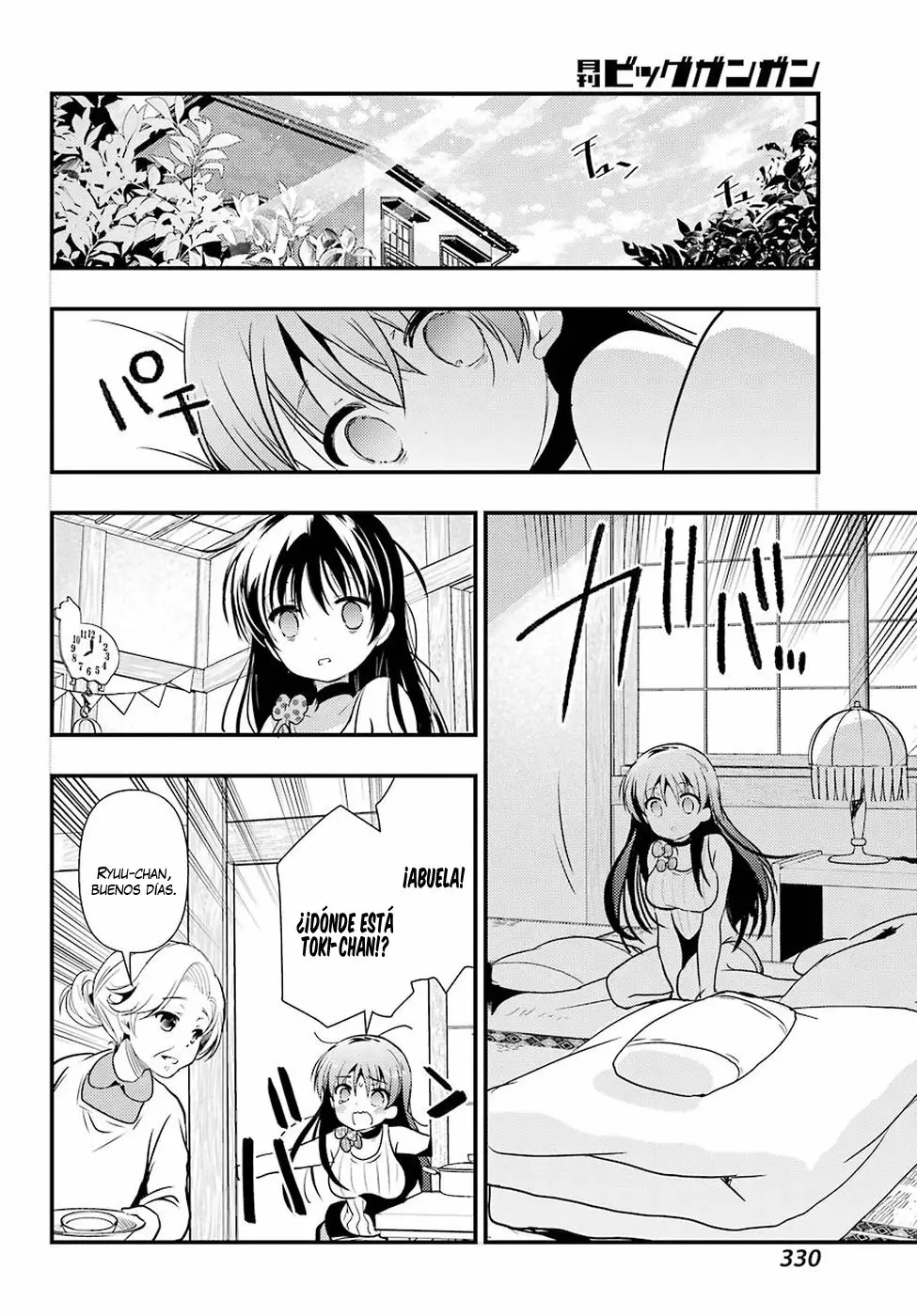 Página 22 del Manga