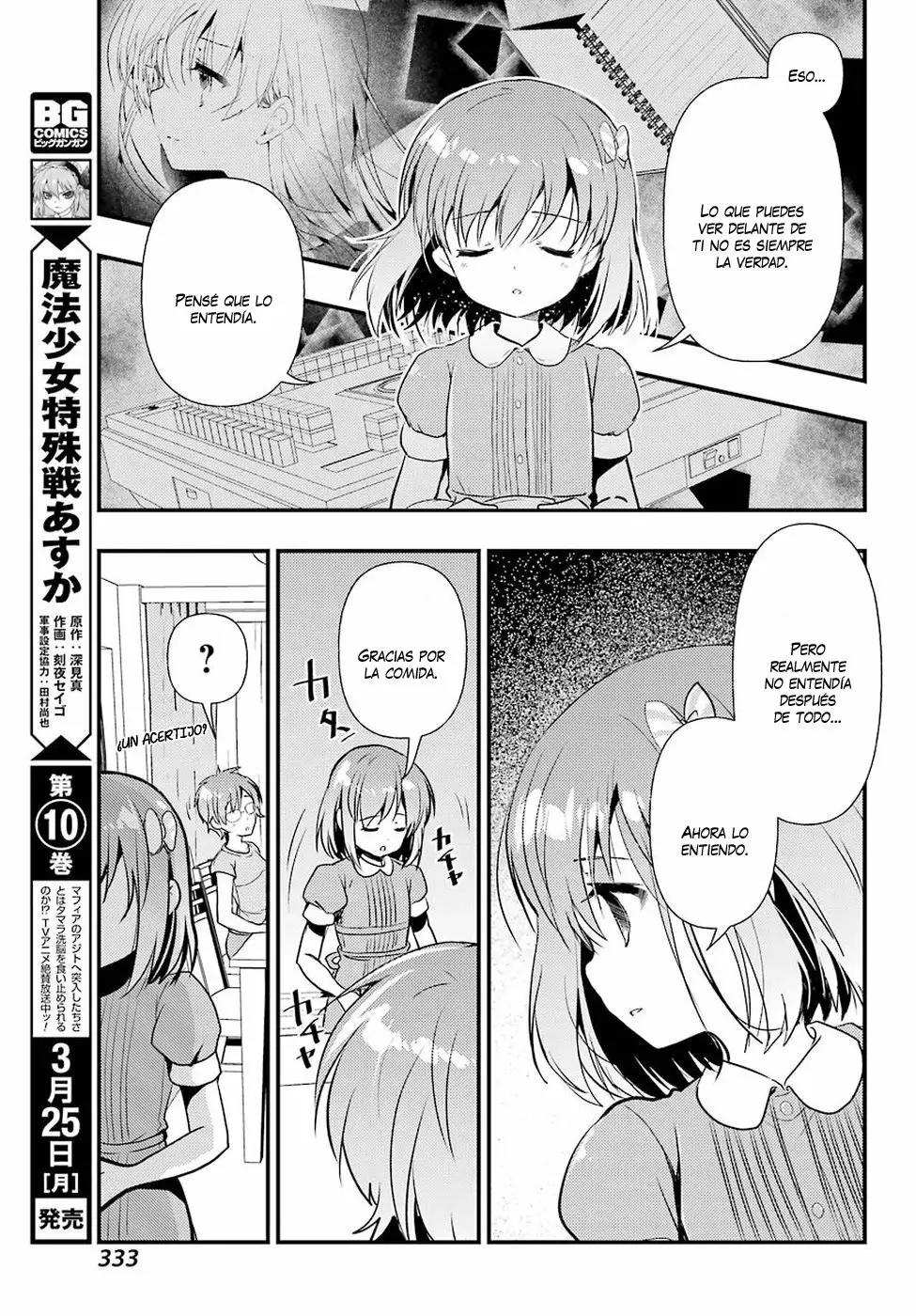 Página 25 del Manga