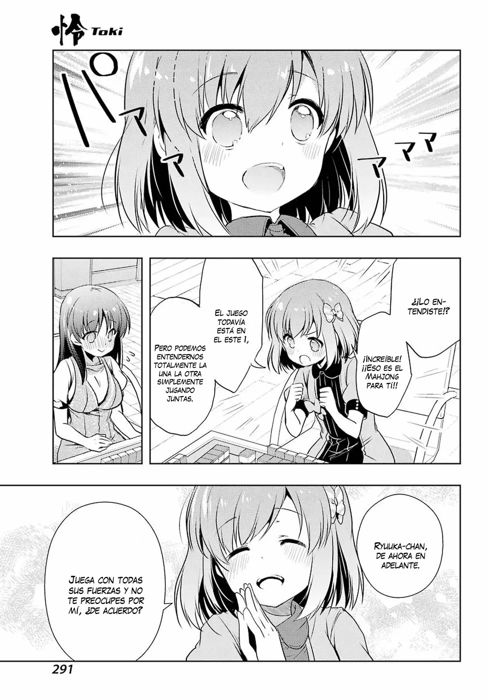 Página 16 del Manga