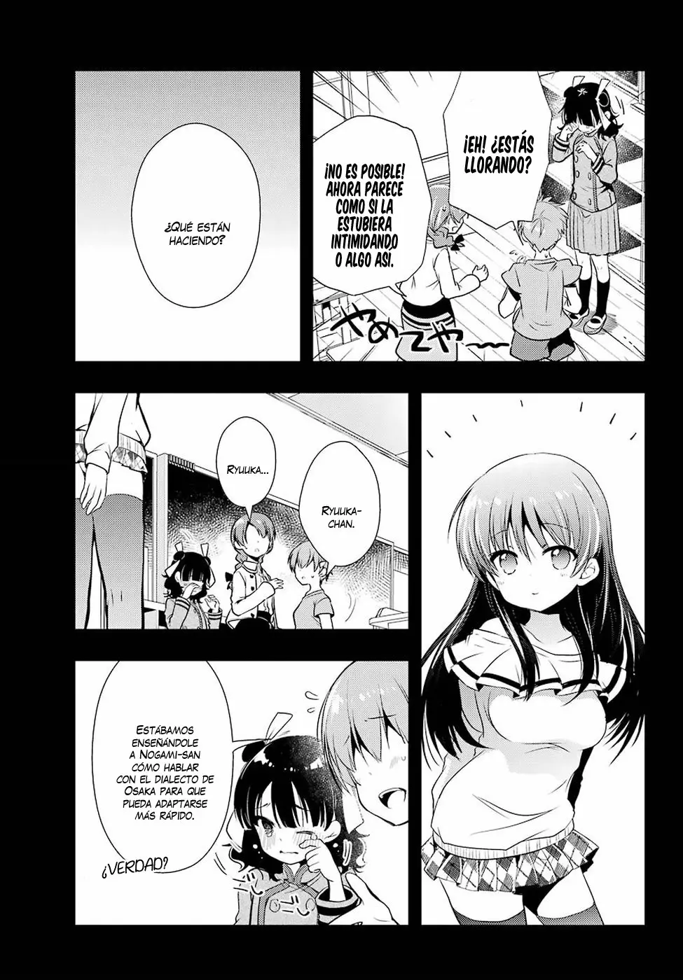 Página 24 del Manga