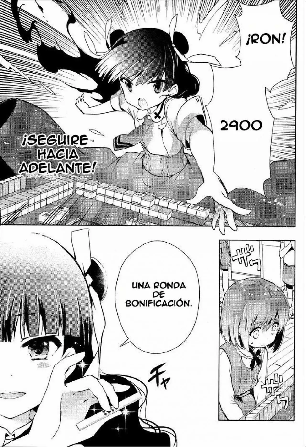 Página 25 del Manga