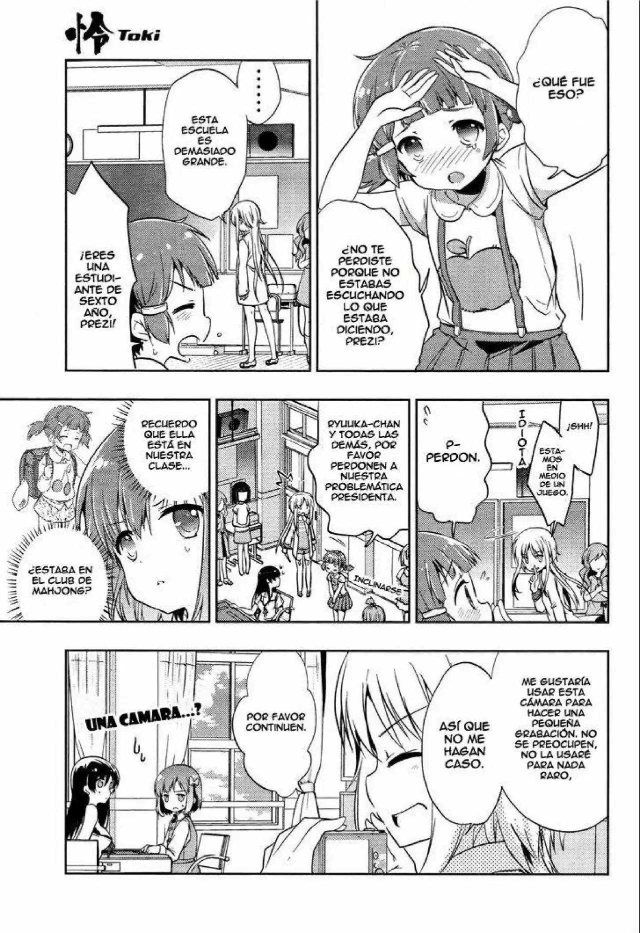 Página 14 del Manga