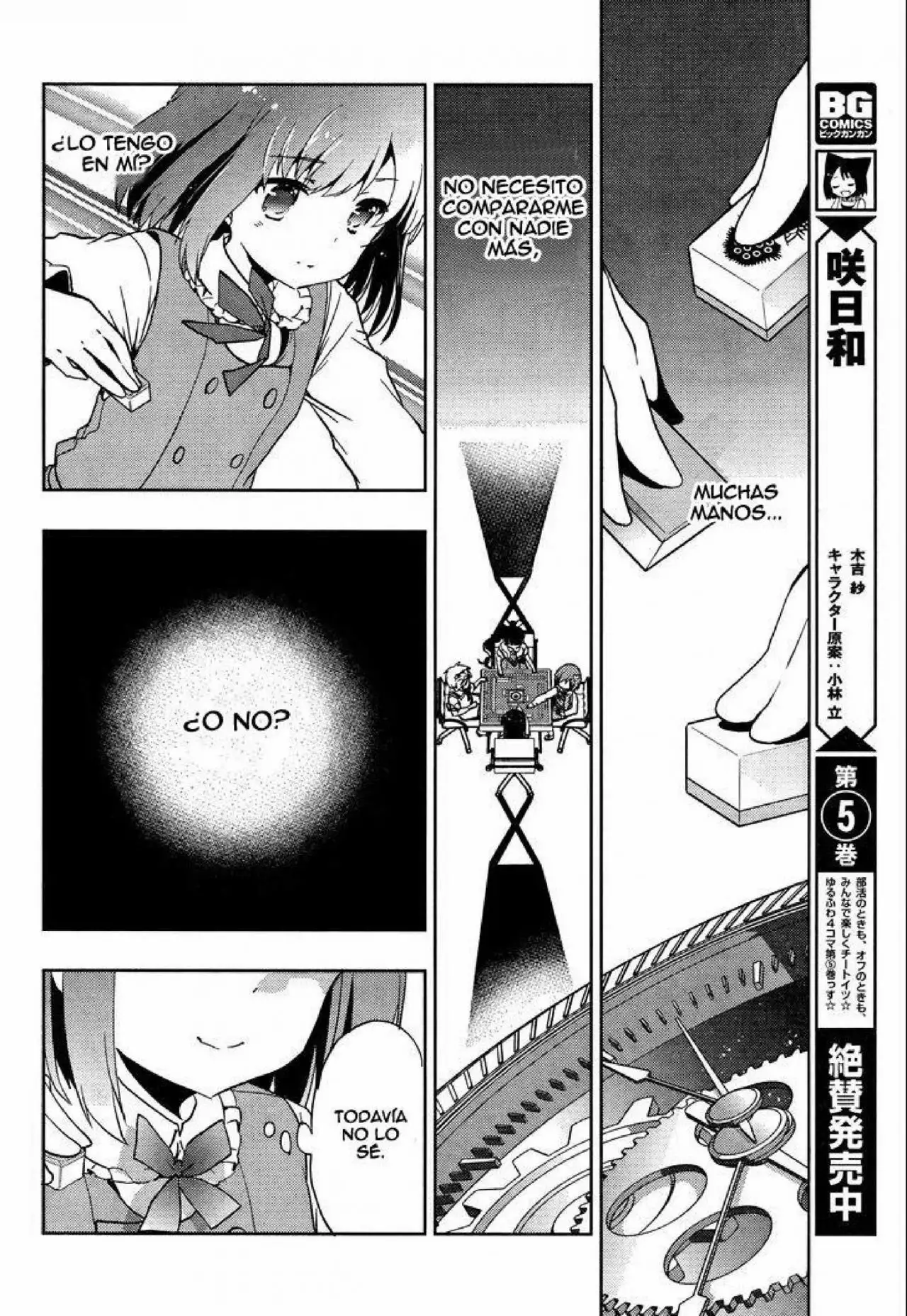 Página 21 del Manga