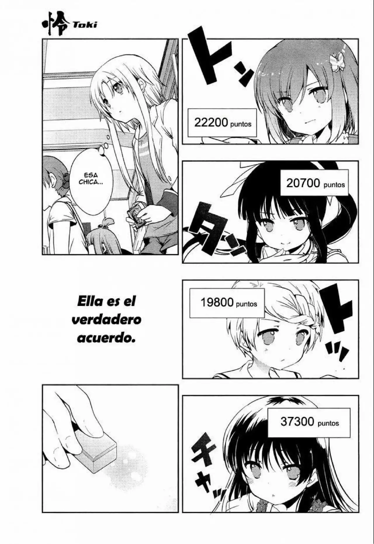 Página 26 del Manga