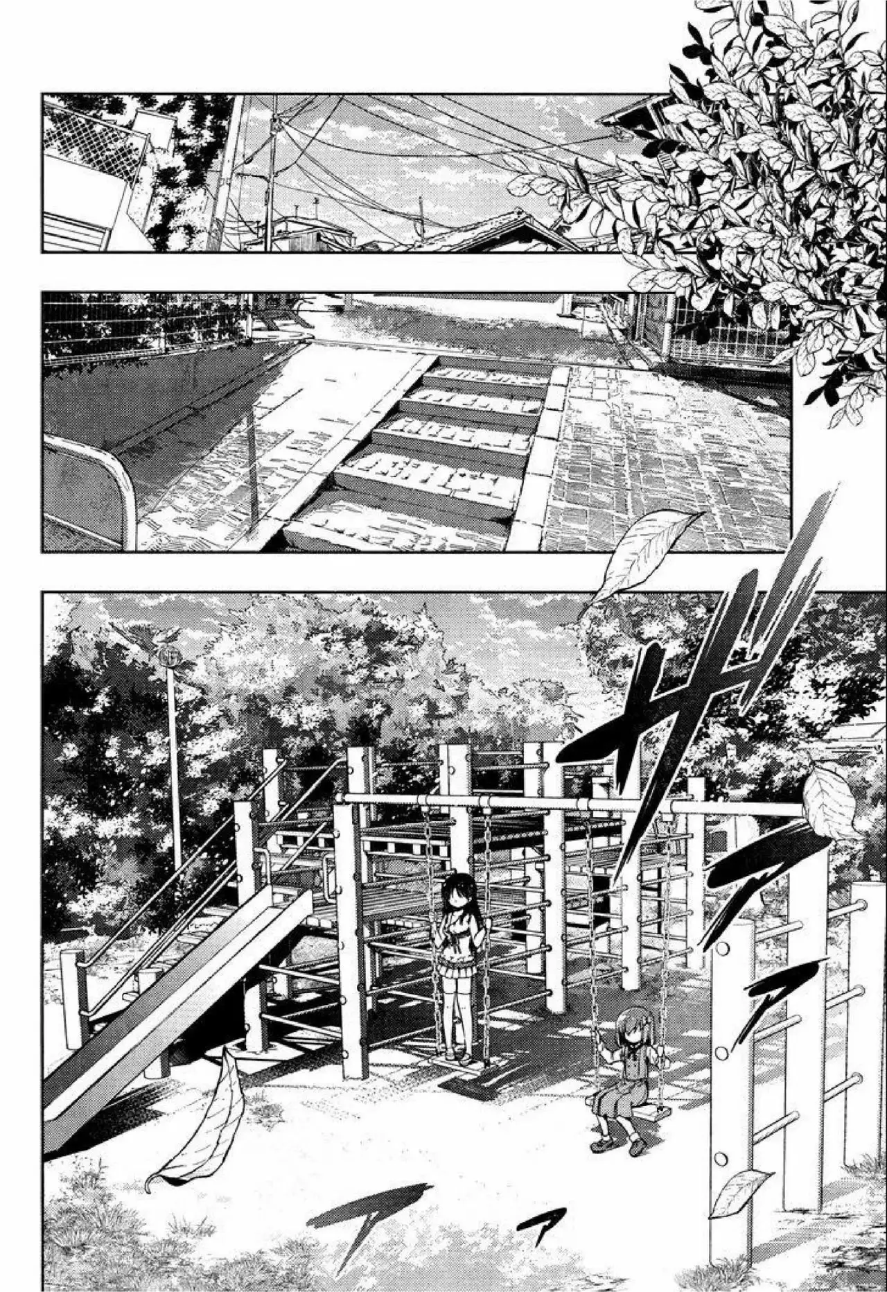 Página 34 del Manga