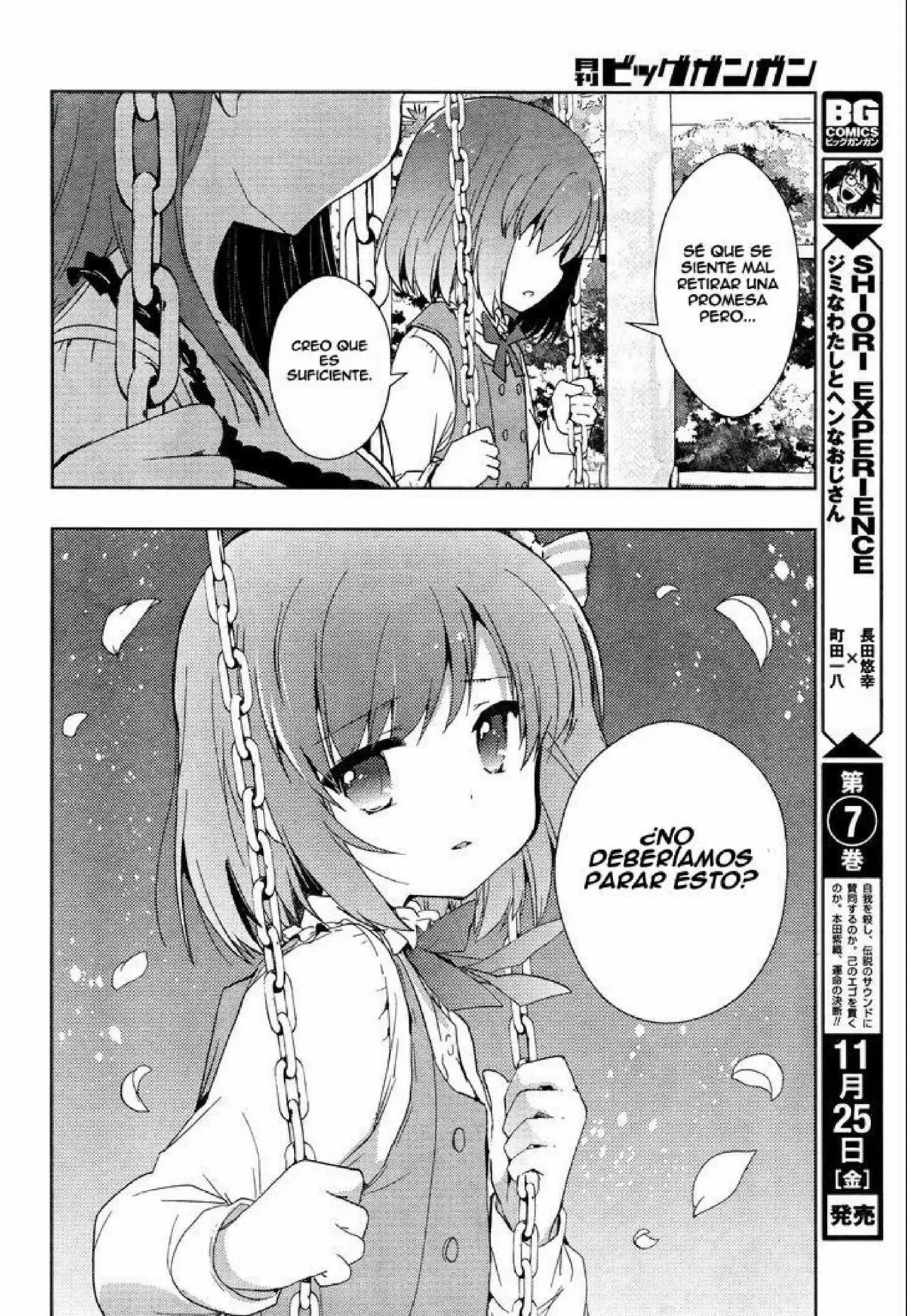 Página 38 del Manga