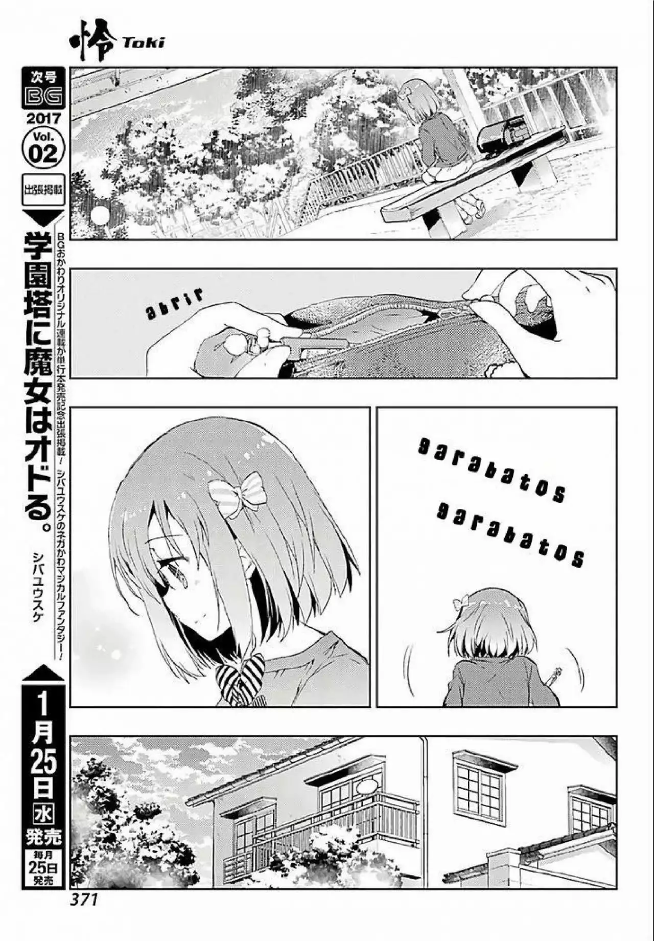 Página 24 del Manga