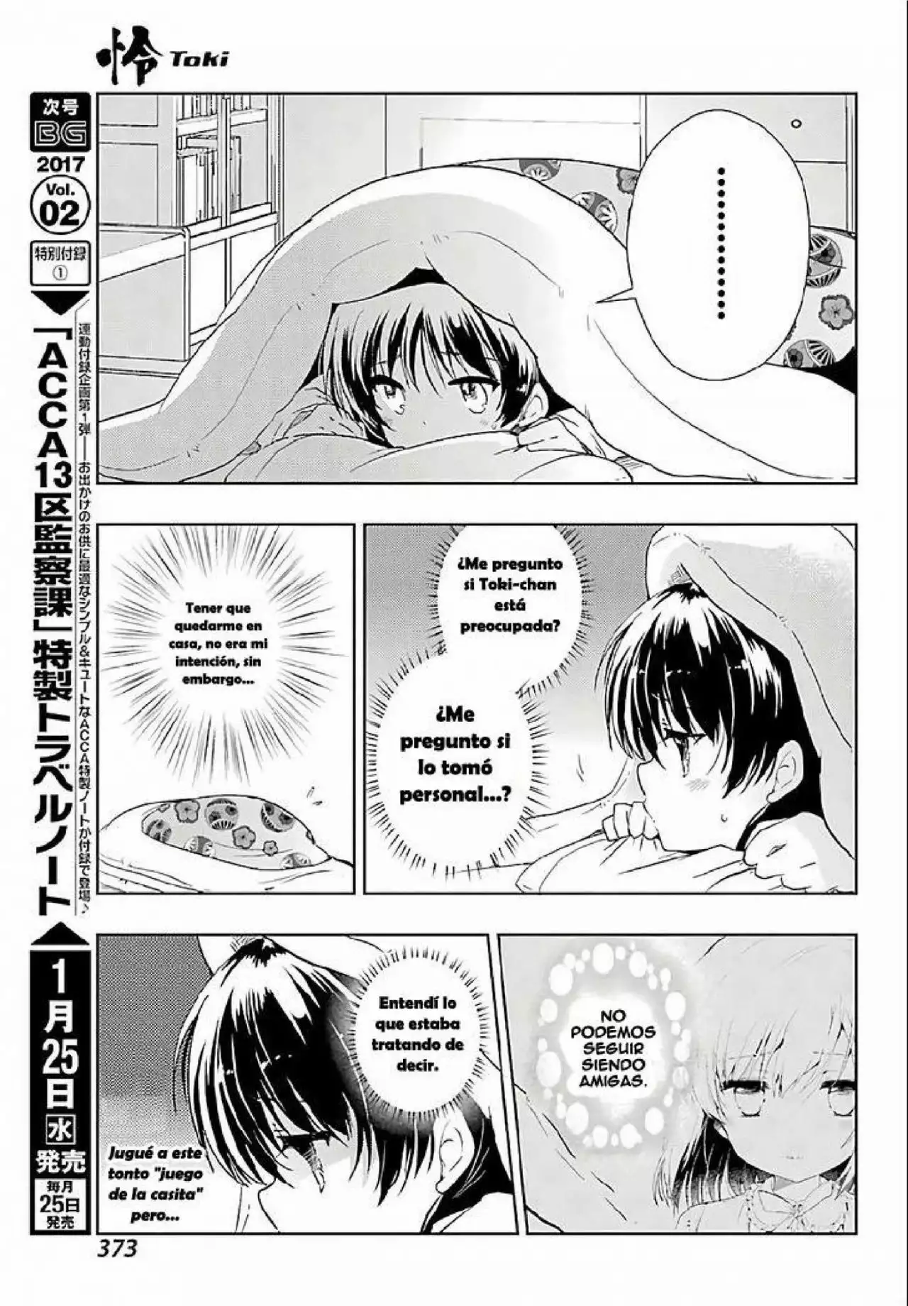 Página 26 del Manga