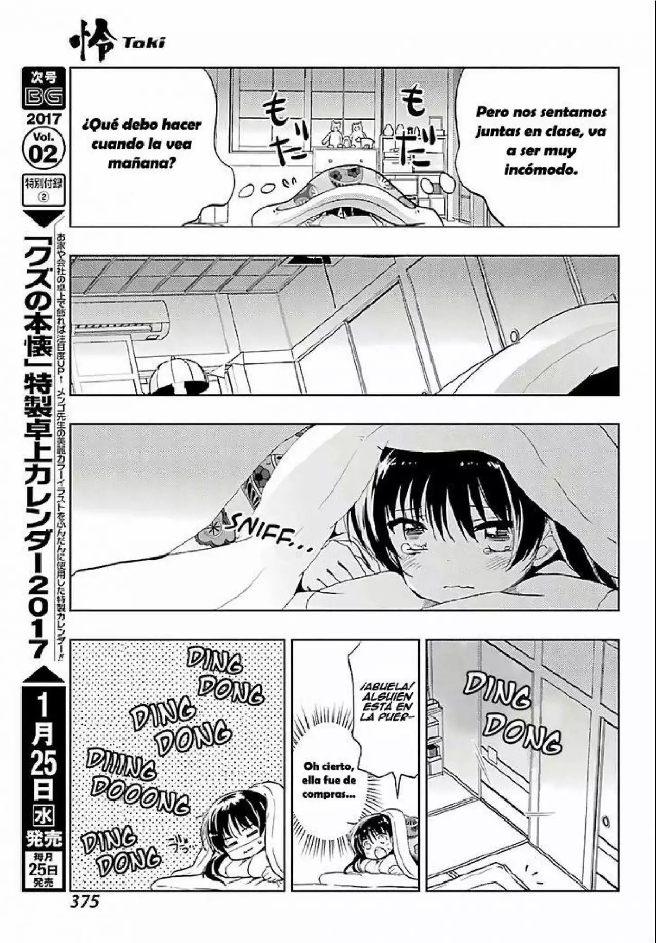 Página 28 del Manga