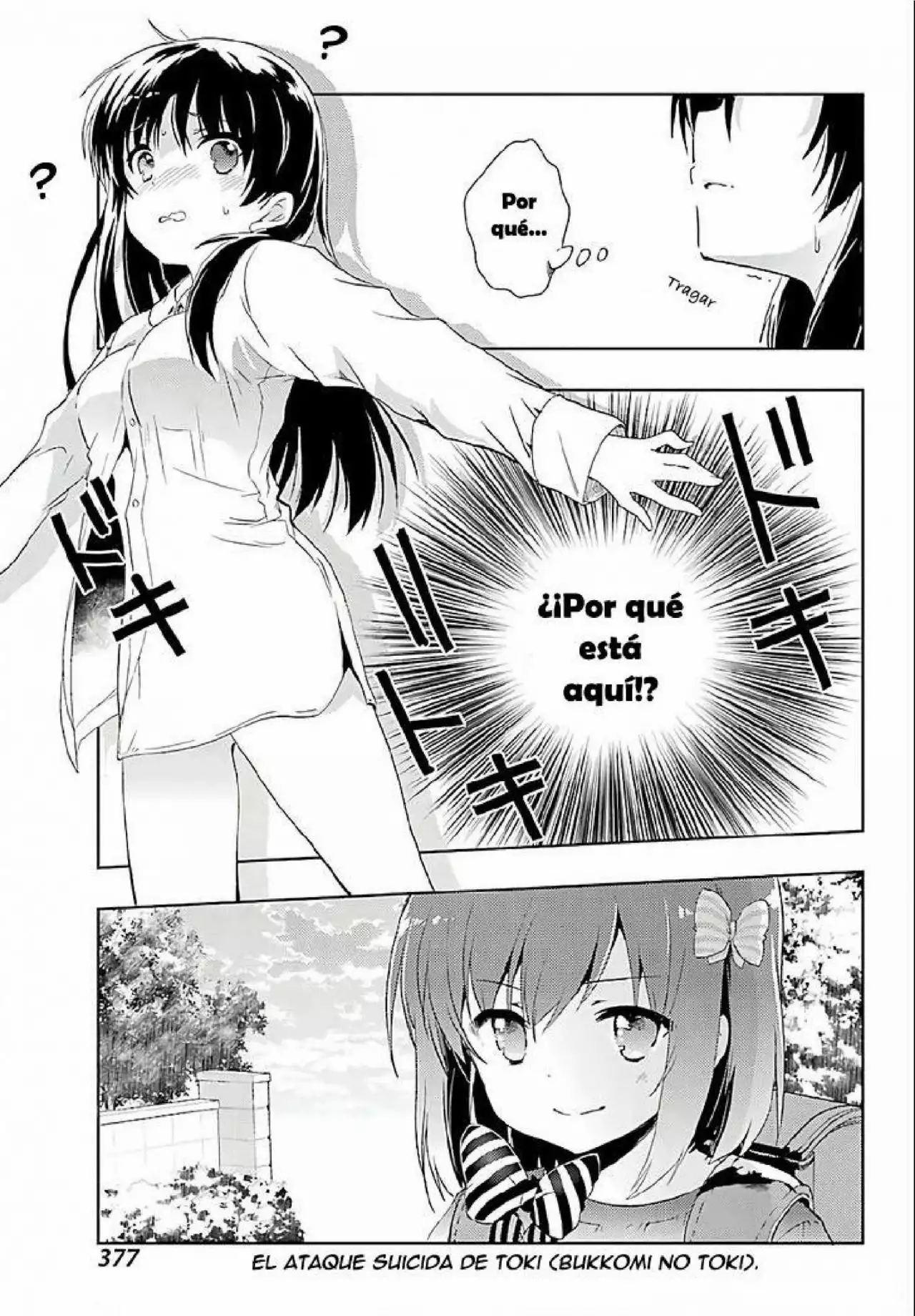 Página 30 del Manga