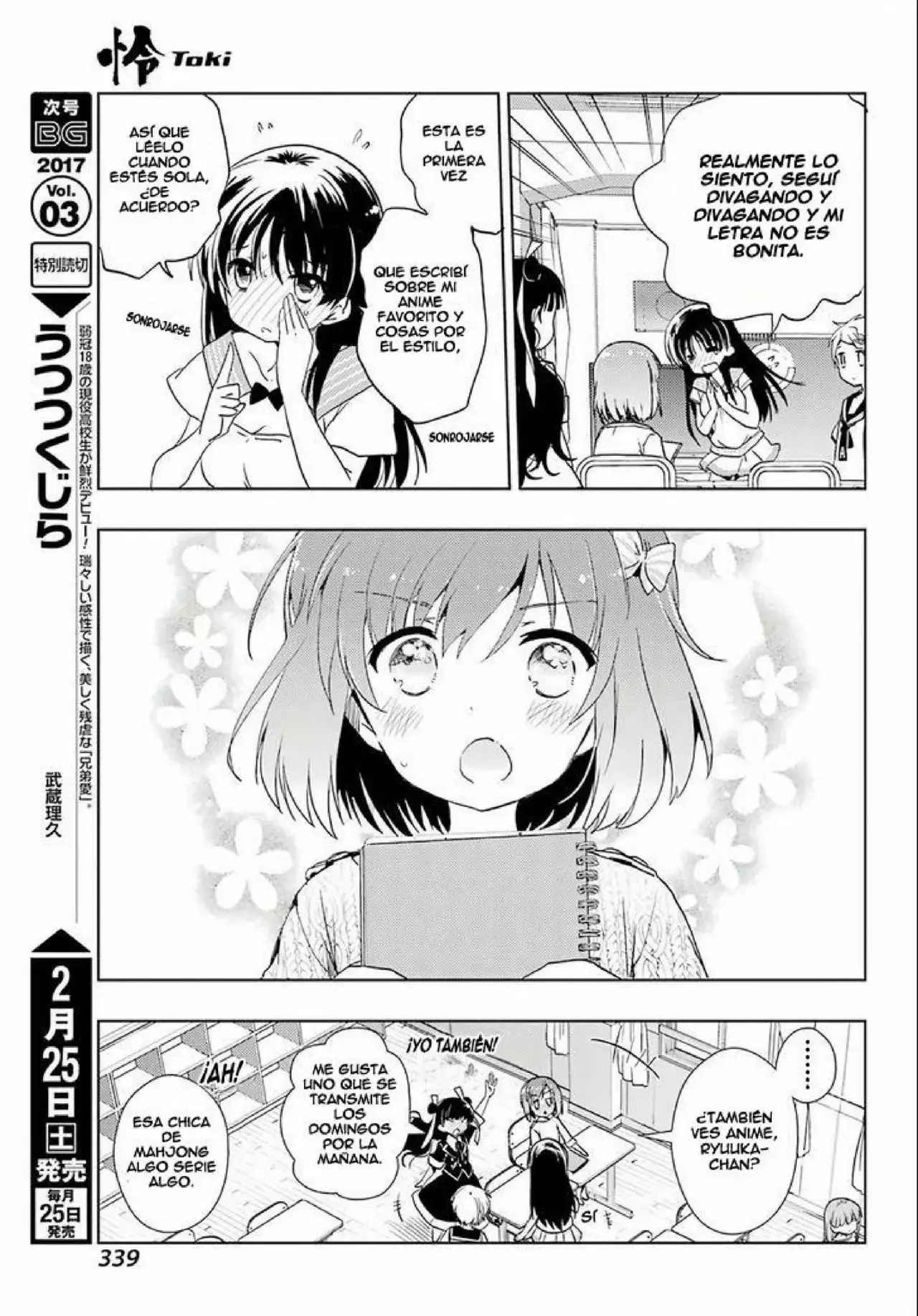 Página 25 del Manga