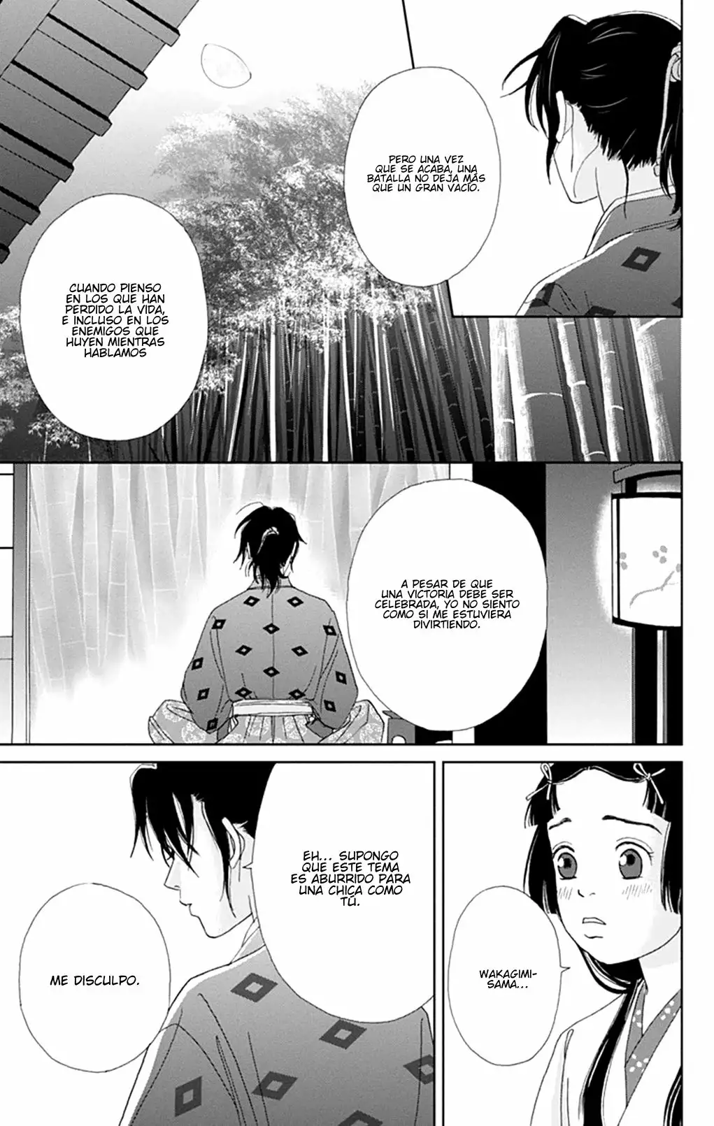 Página 25 del Manga