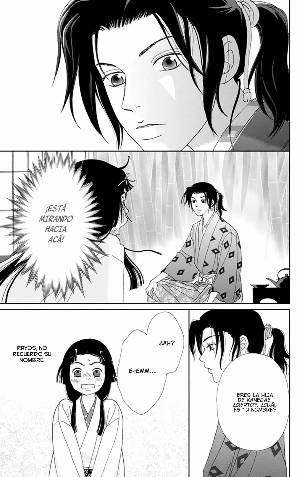 Página 27 del Manga