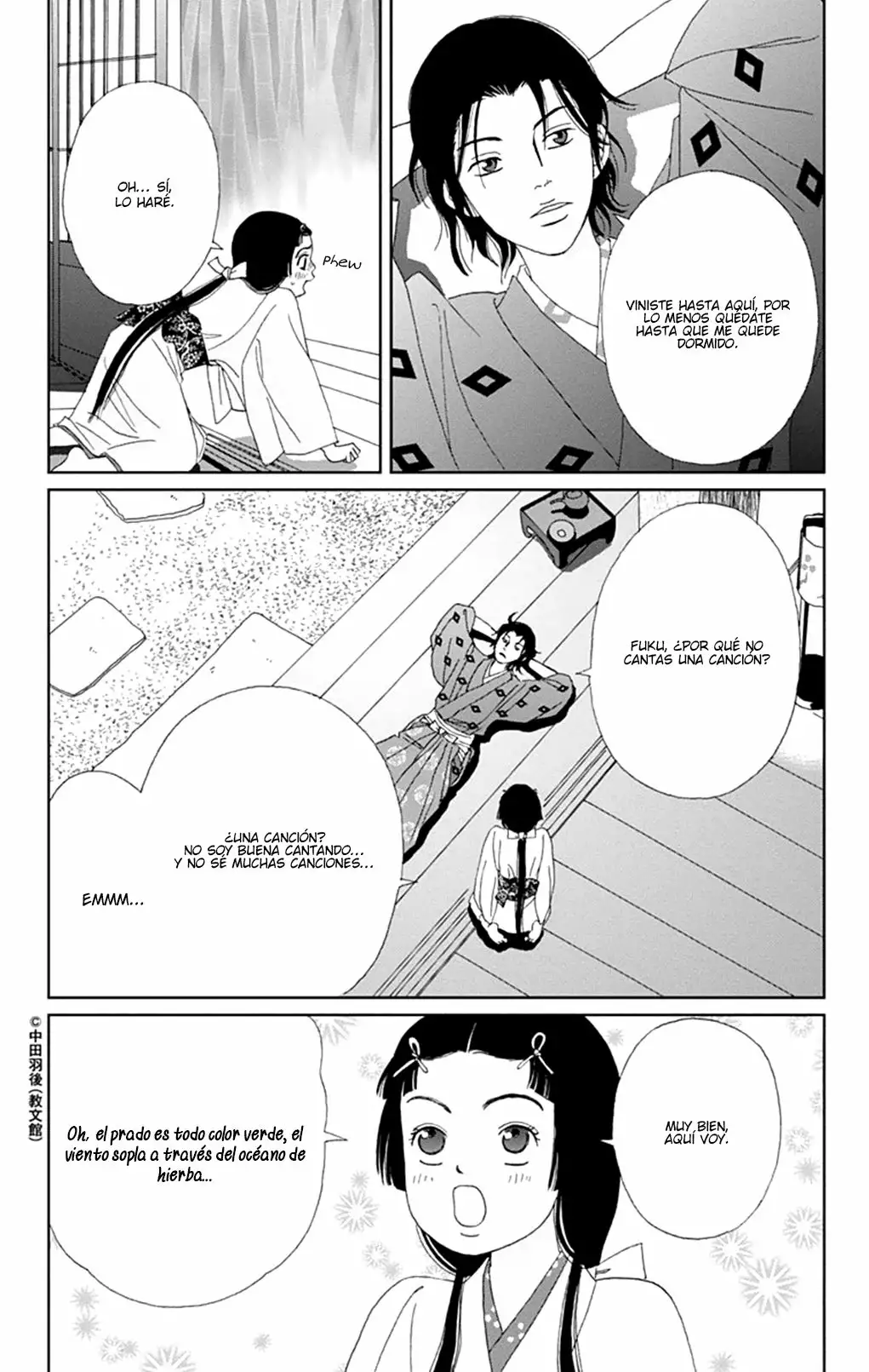 Página 21 del Manga