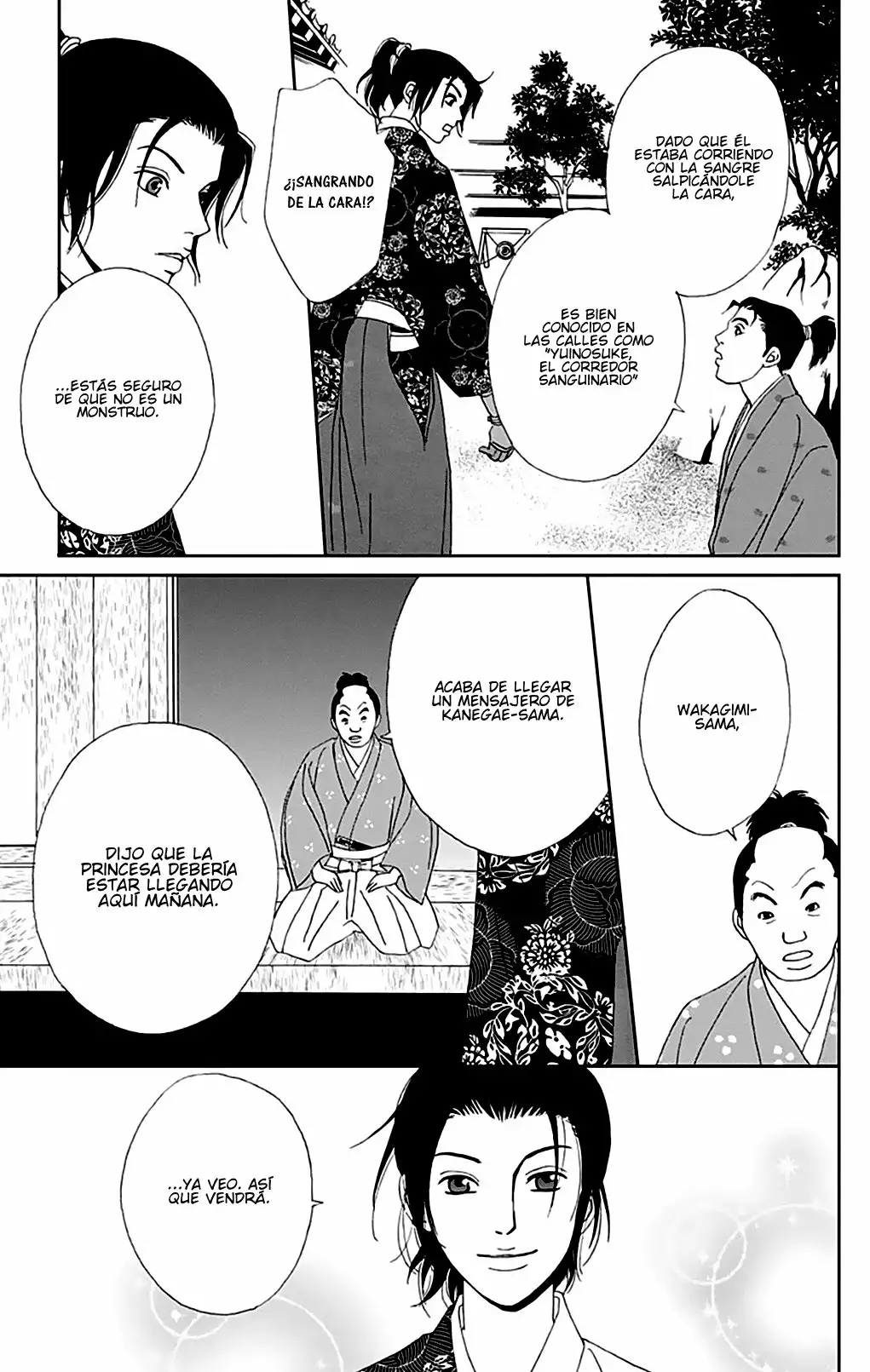 Página 22 del Manga