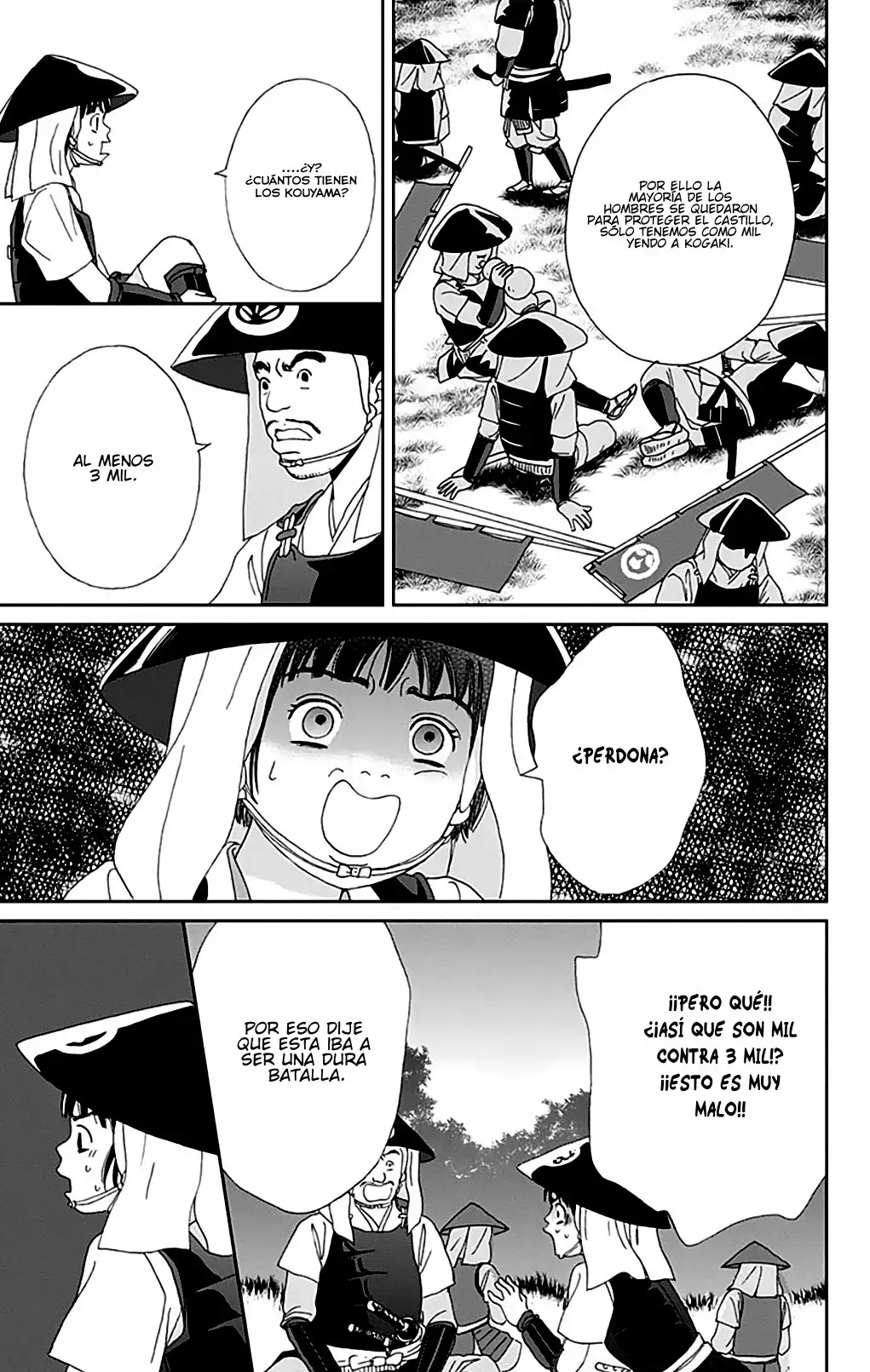 Página 20 del Manga