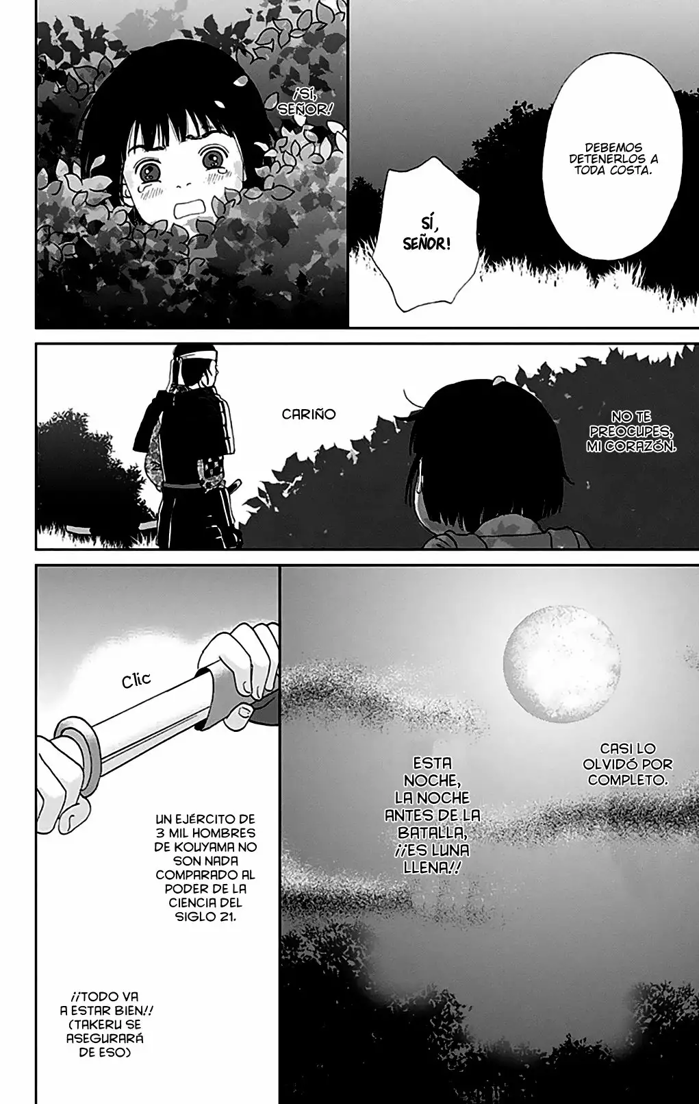 Página 25 del Manga