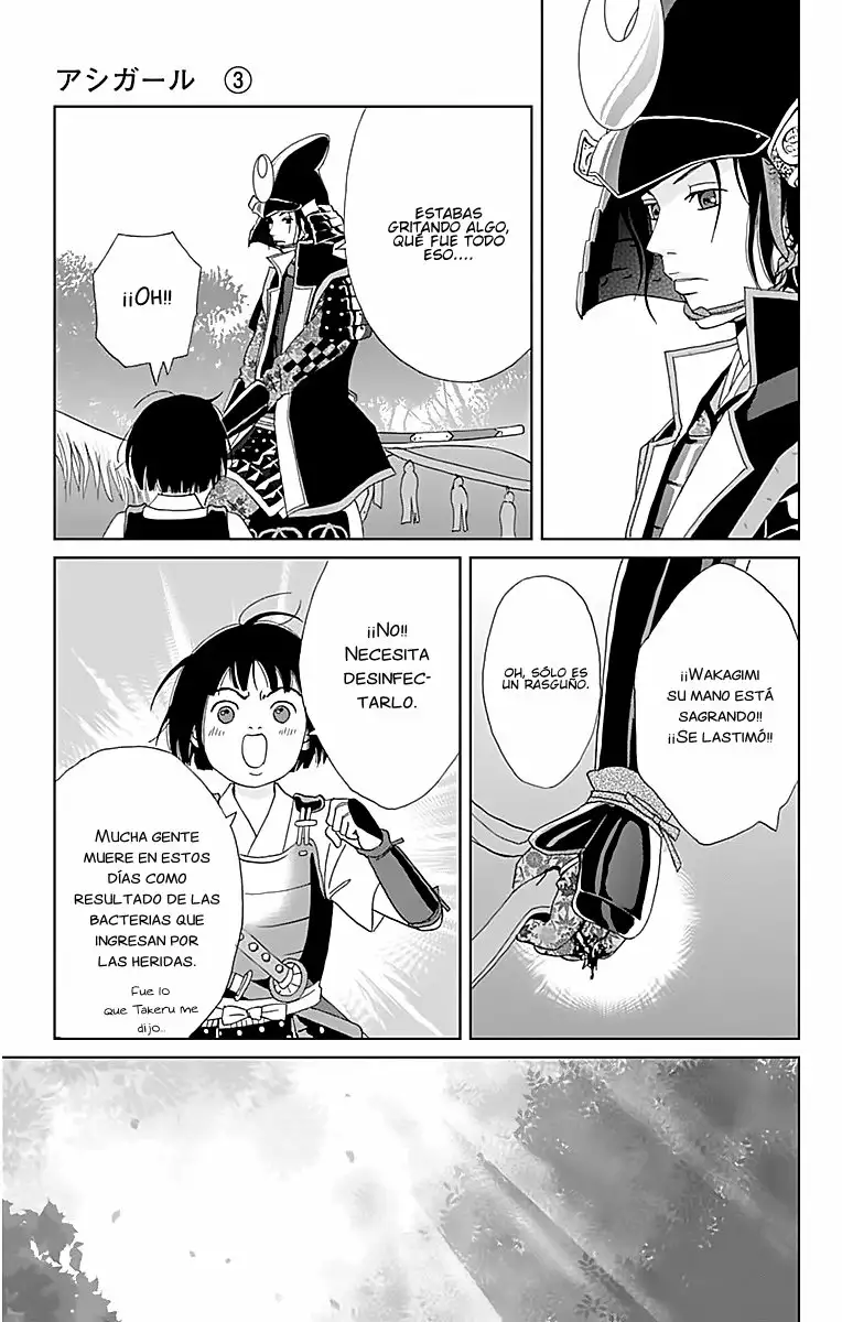 Página 24 del Manga