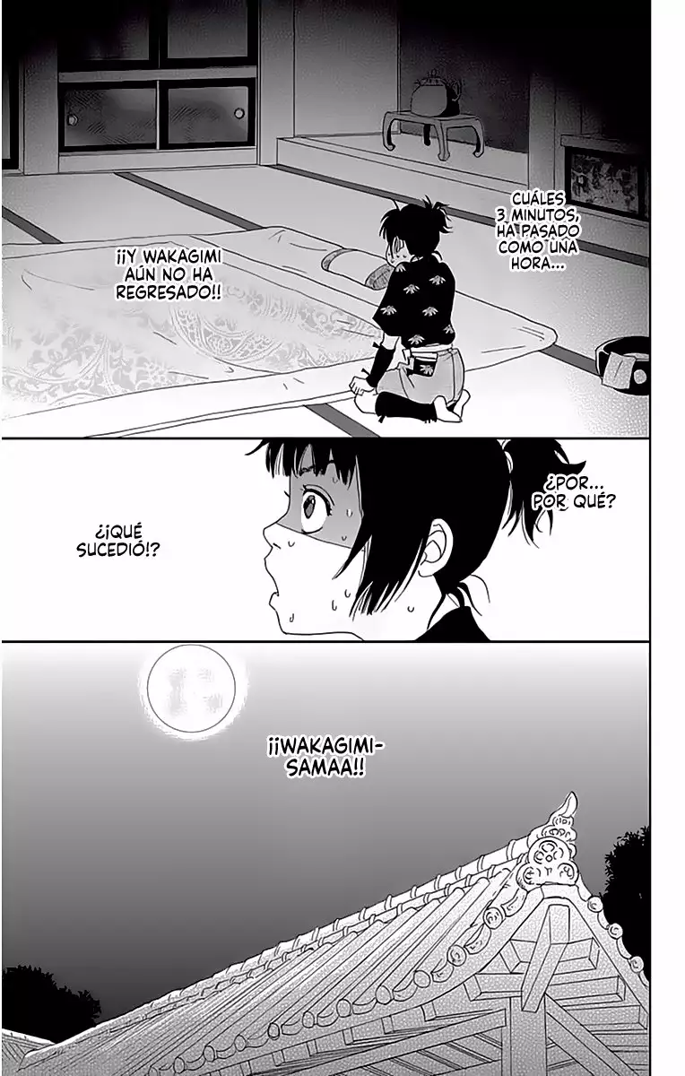 Página 27 del Manga