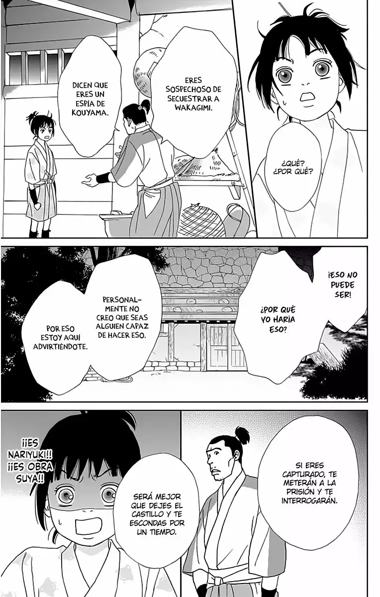 Página 24 del Manga