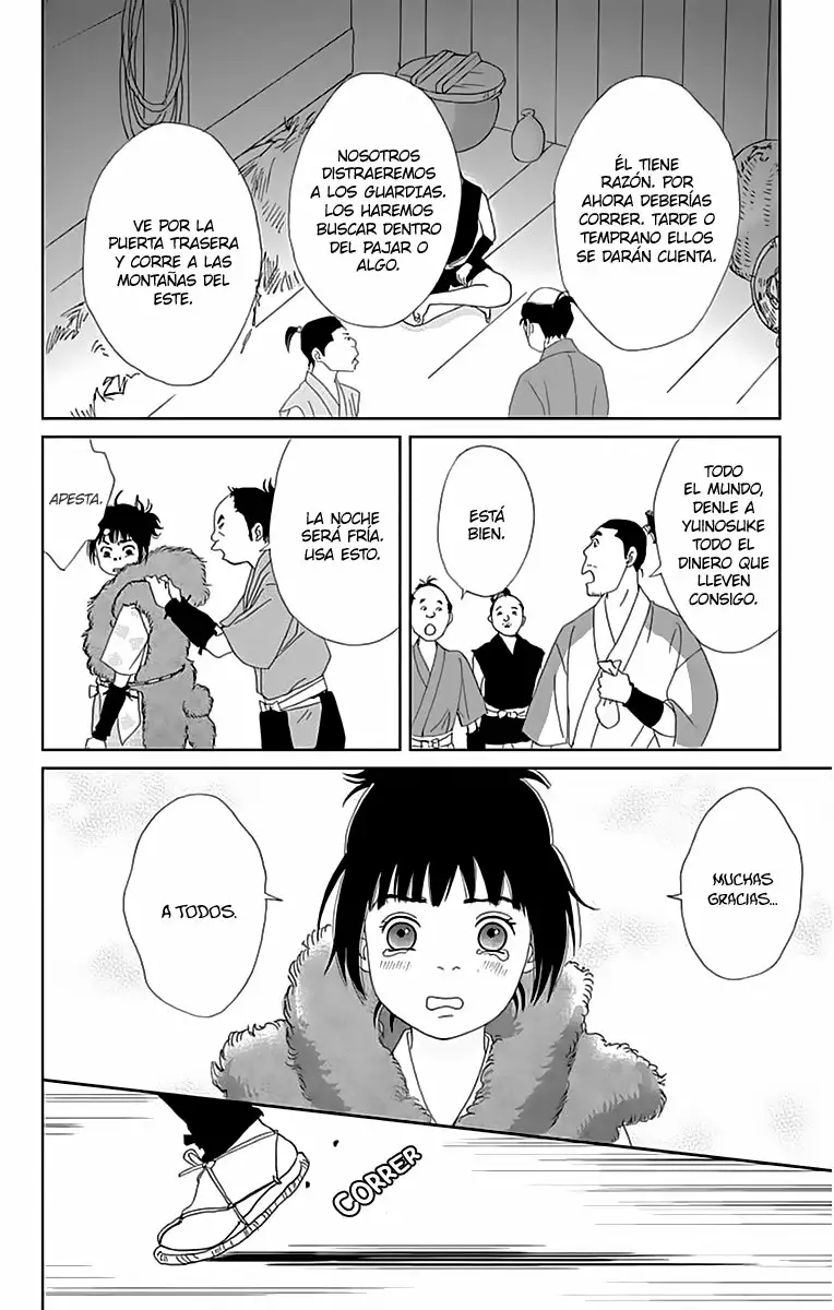 Página 25 del Manga