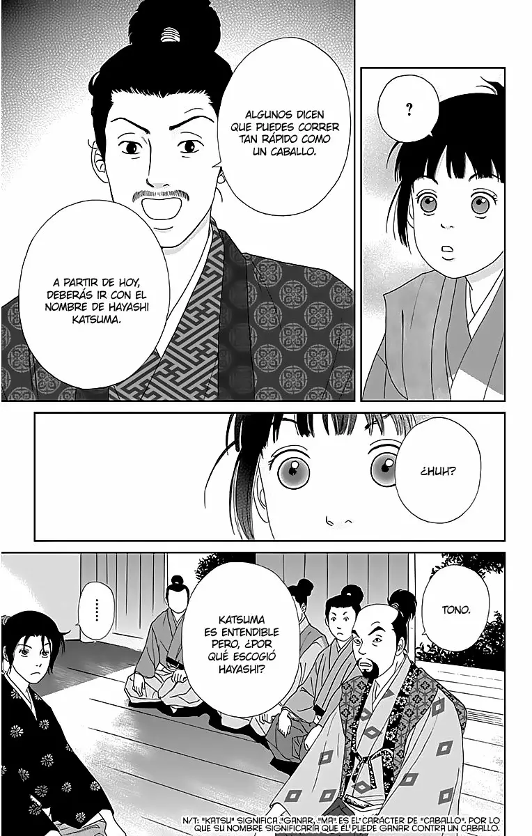 Página 12 del Manga