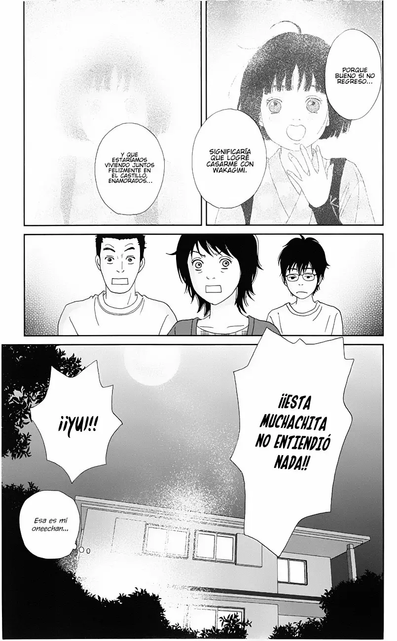 Página 33 del Manga