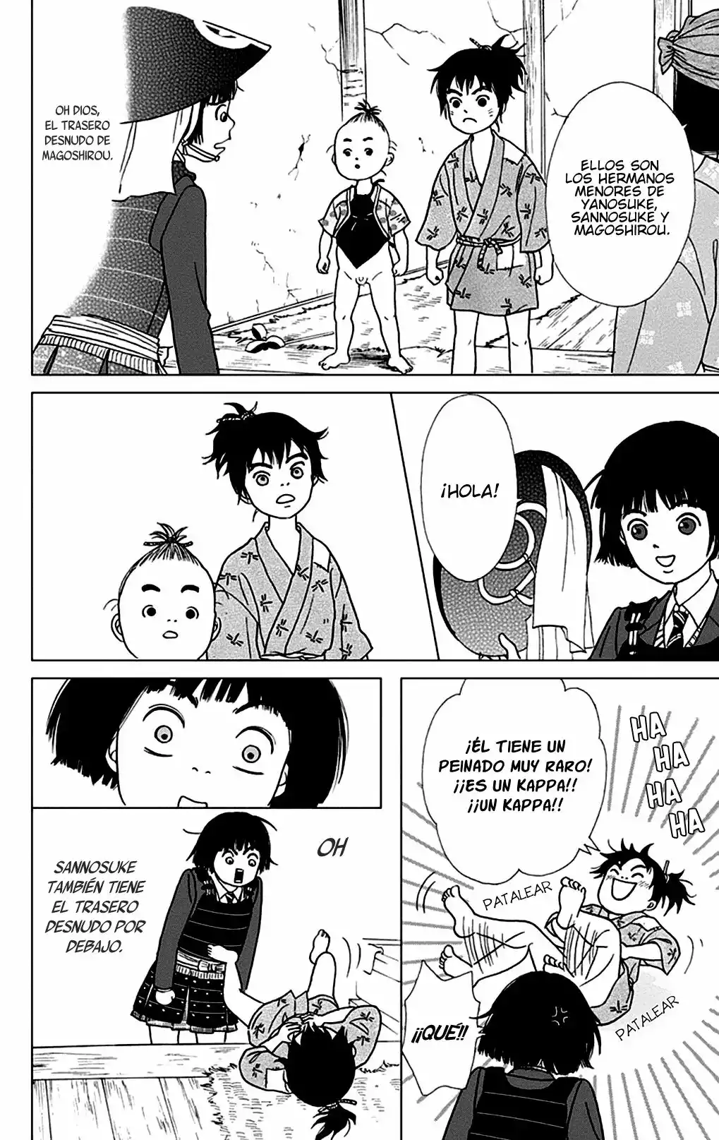 Página 11 del Manga