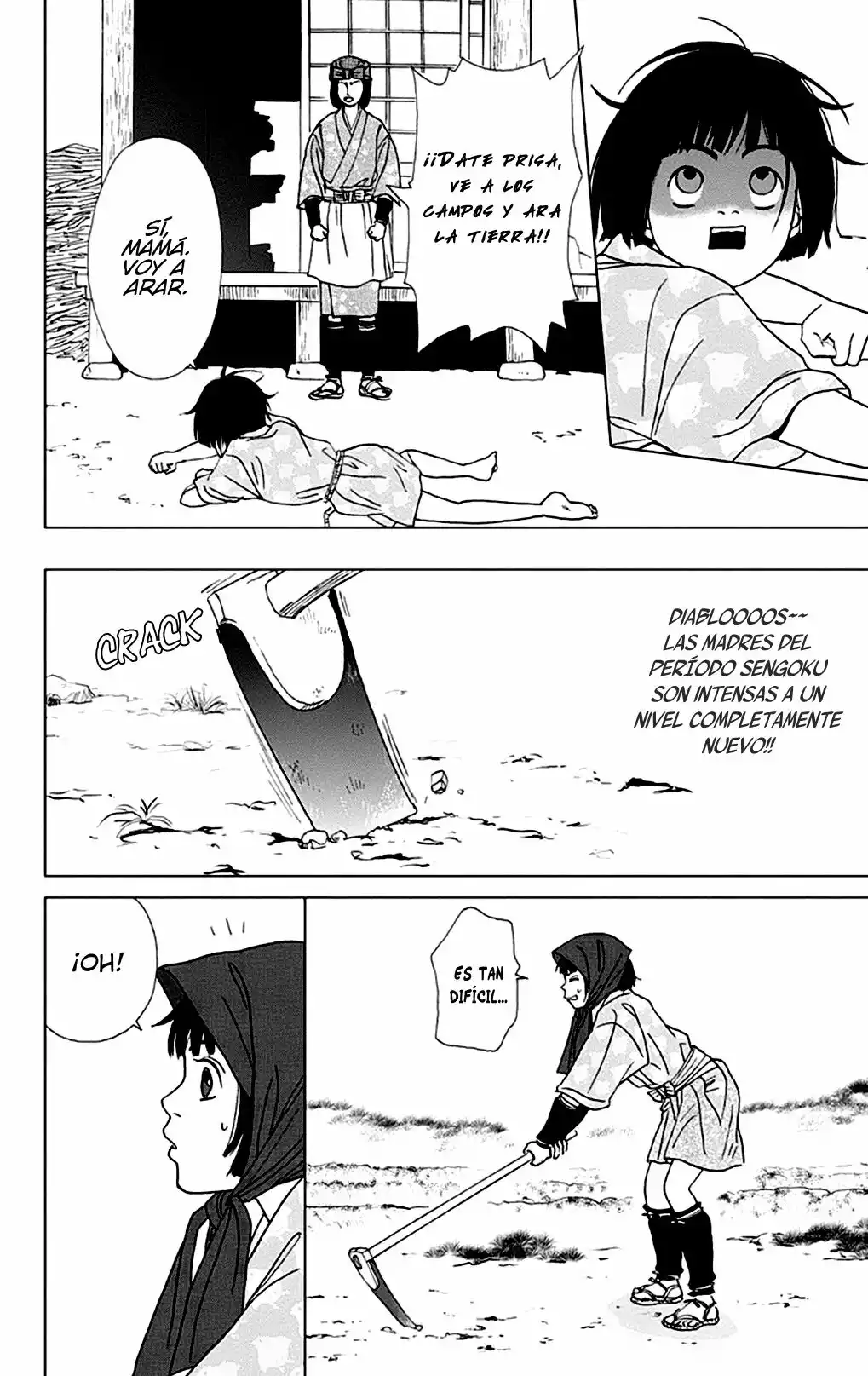 Página 21 del Manga