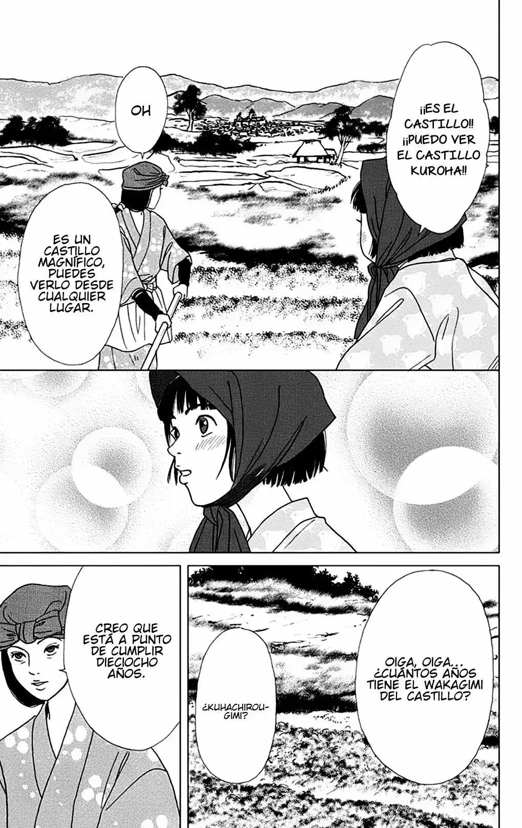 Página 22 del Manga