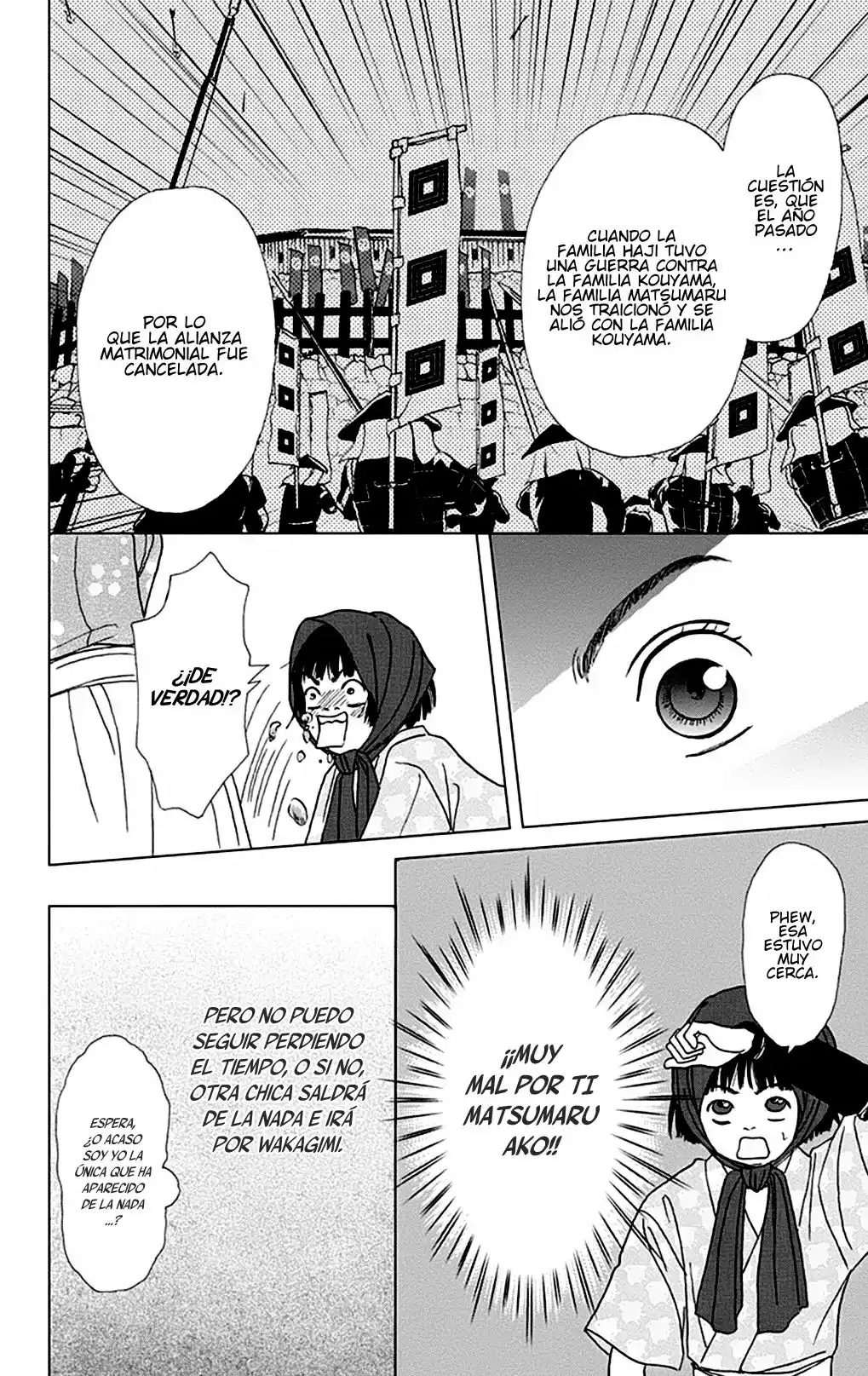 Página 25 del Manga