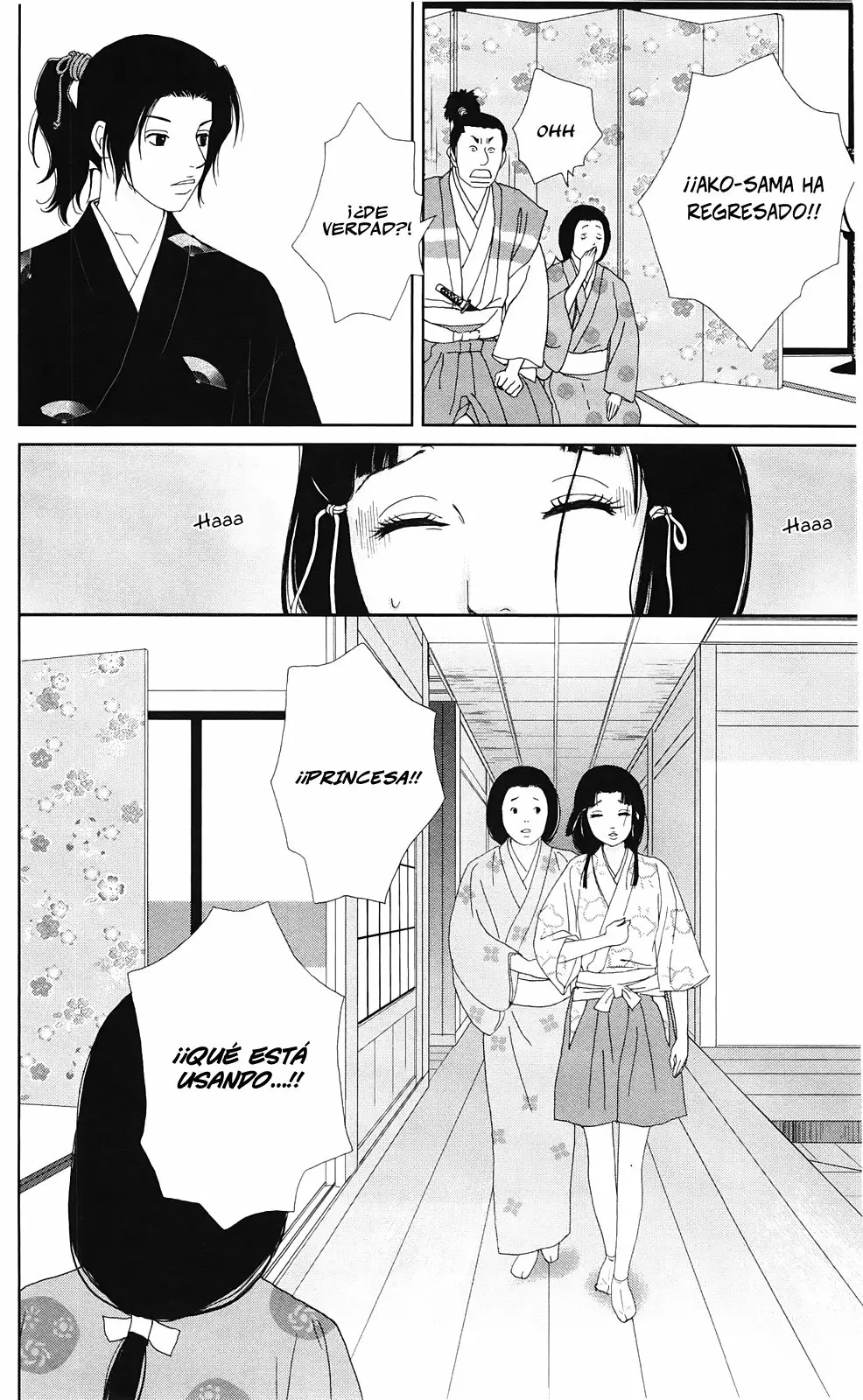 Página 18 del Manga