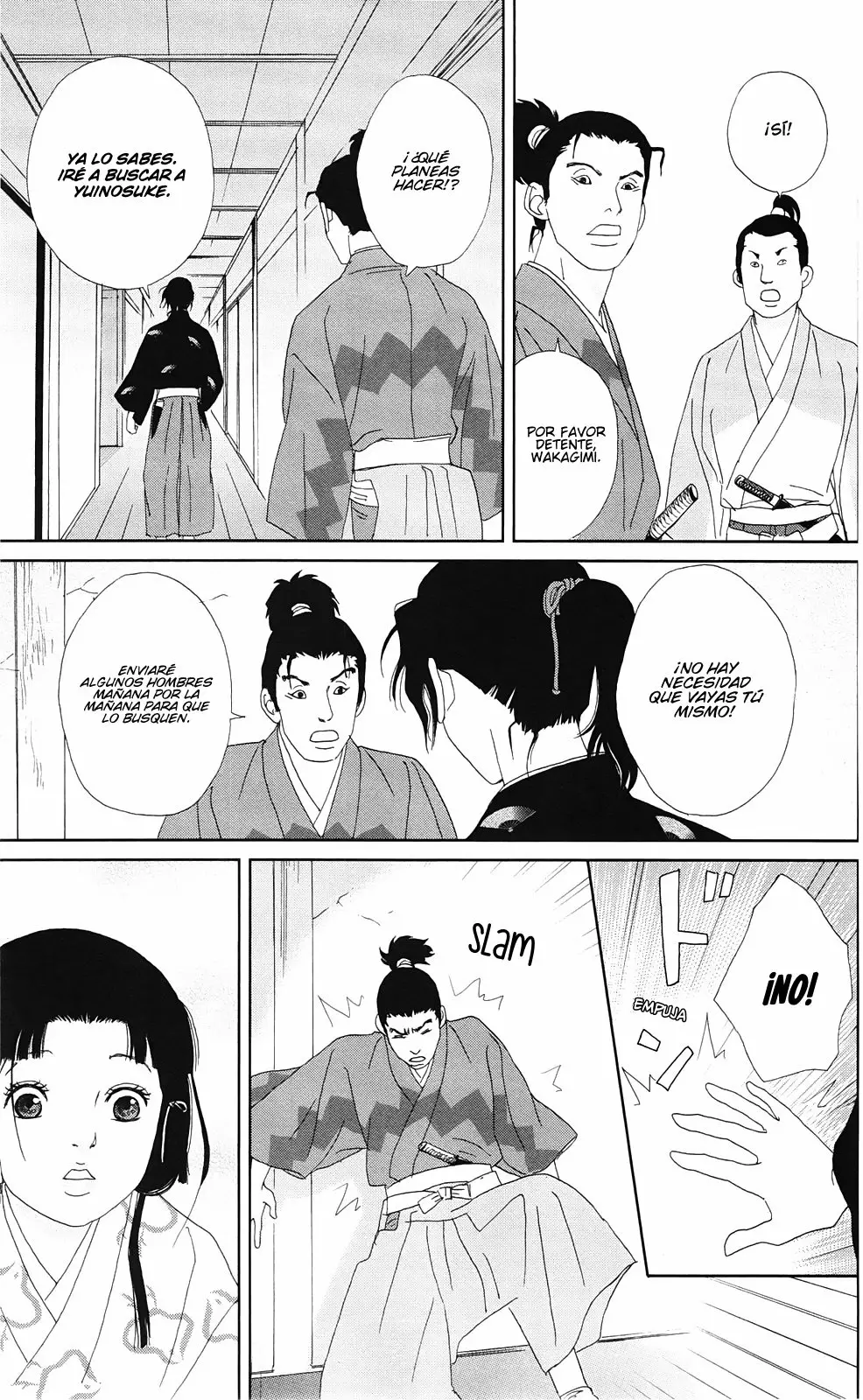 Página 21 del Manga