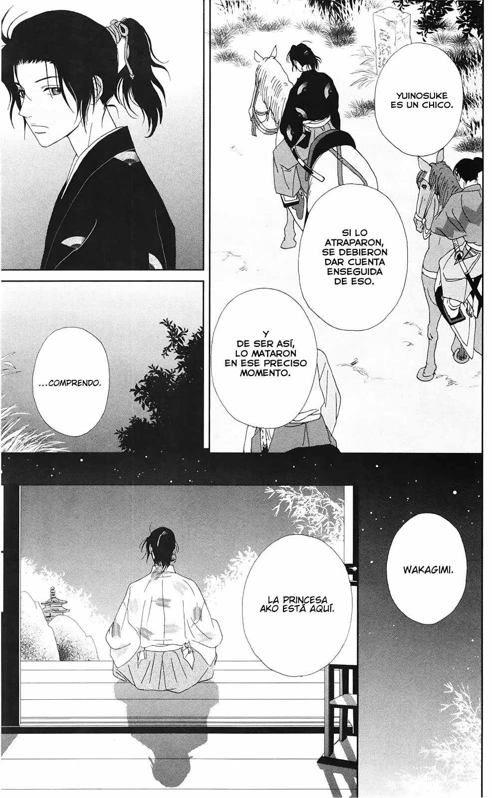 Página 25 del Manga