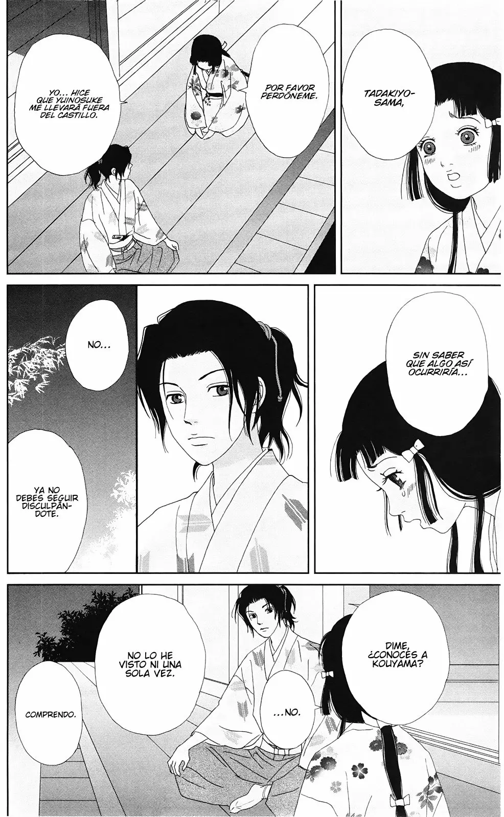 Página 26 del Manga