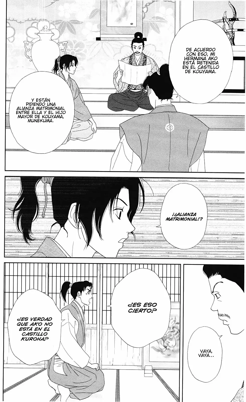 Página 12 del Manga